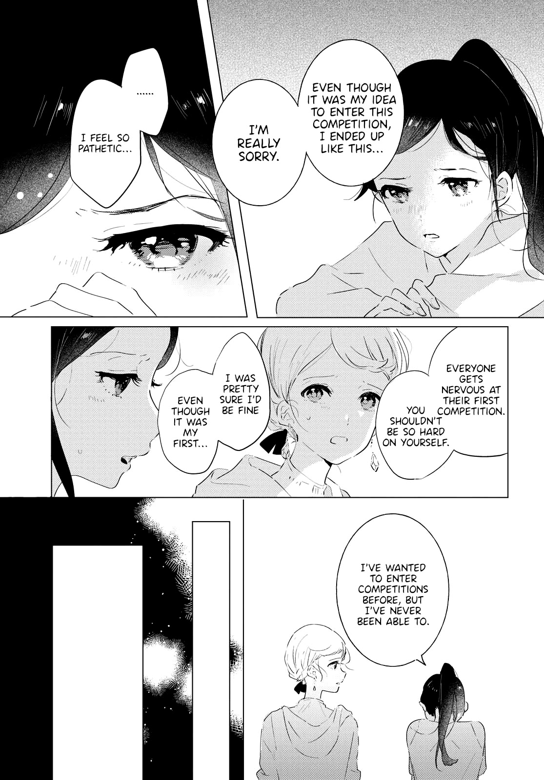 Odoriba ni sukaato ga naru chapter 7 page 3