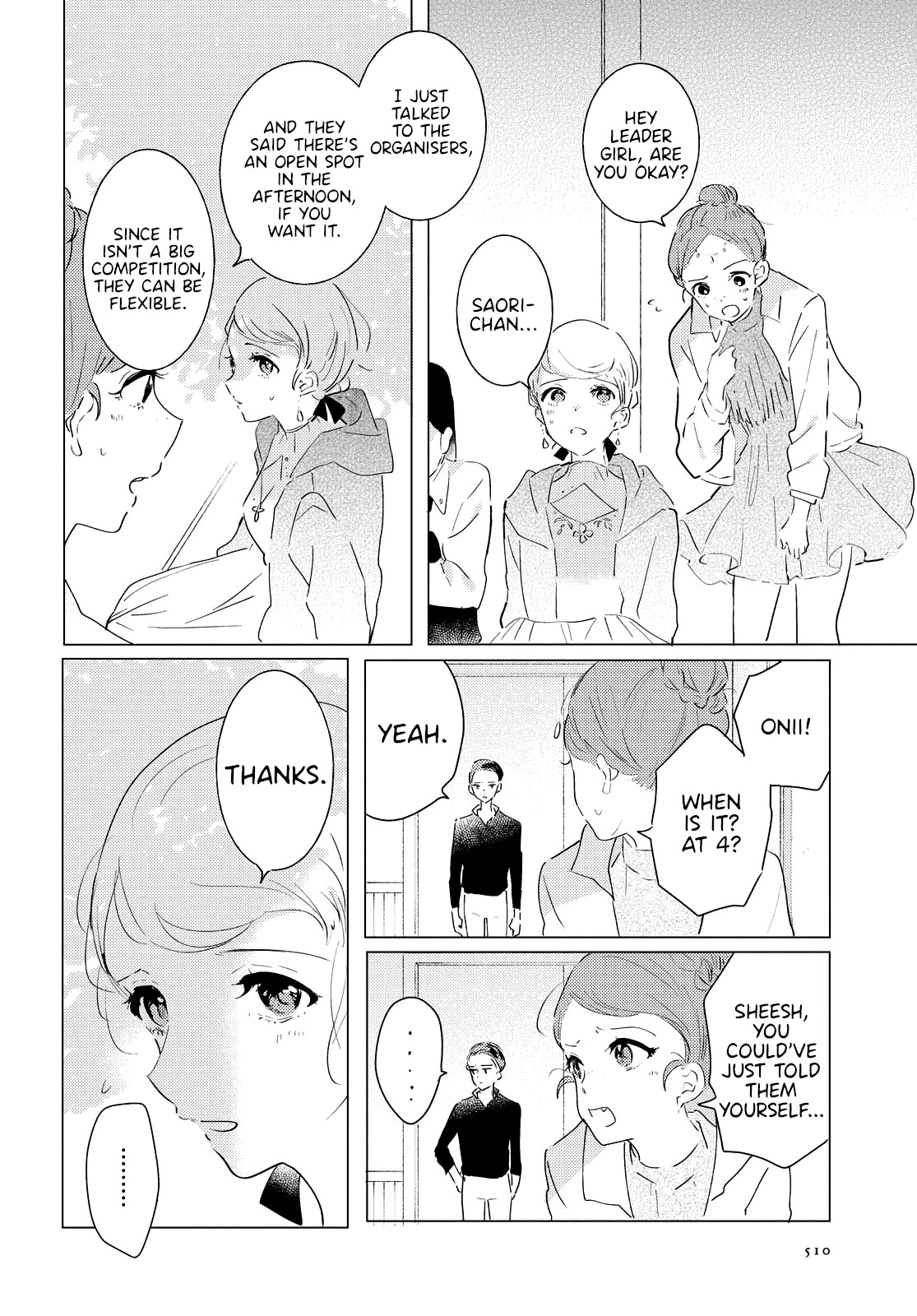 Odoriba ni sukaato ga naru chapter 7 page 6