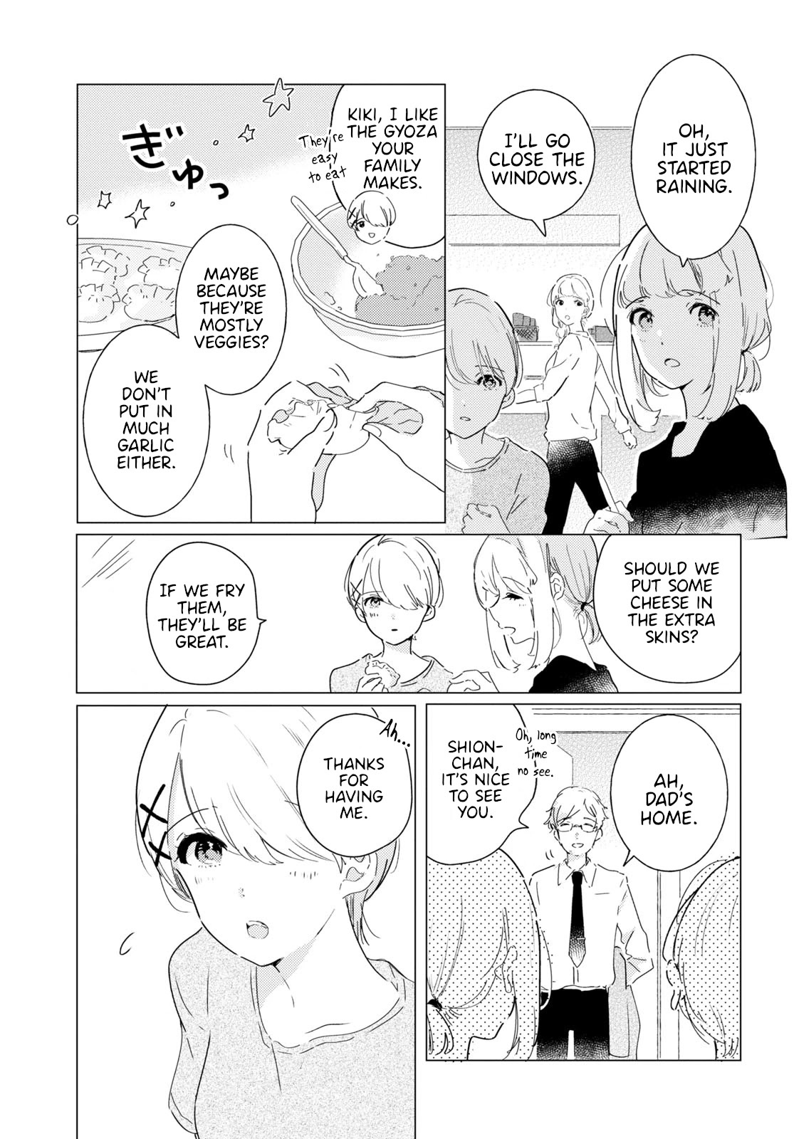 Odoriba ni sukaato ga naru chapter 8 page 11