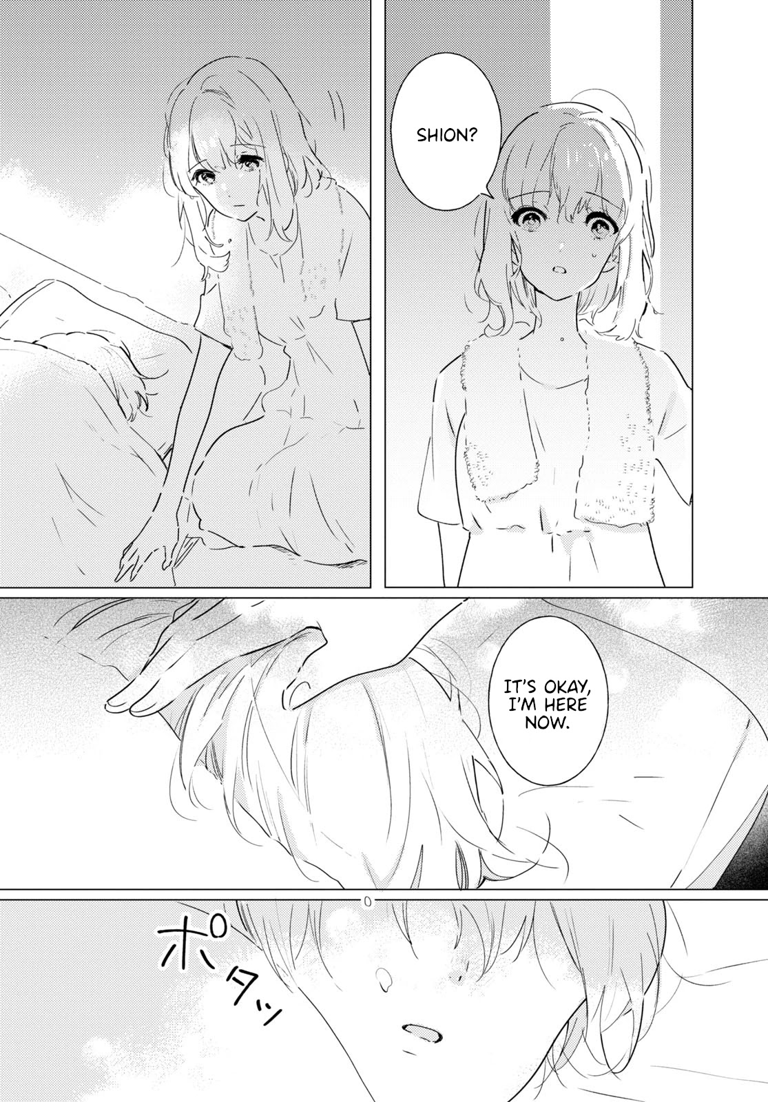 Odoriba ni sukaato ga naru chapter 8 page 22