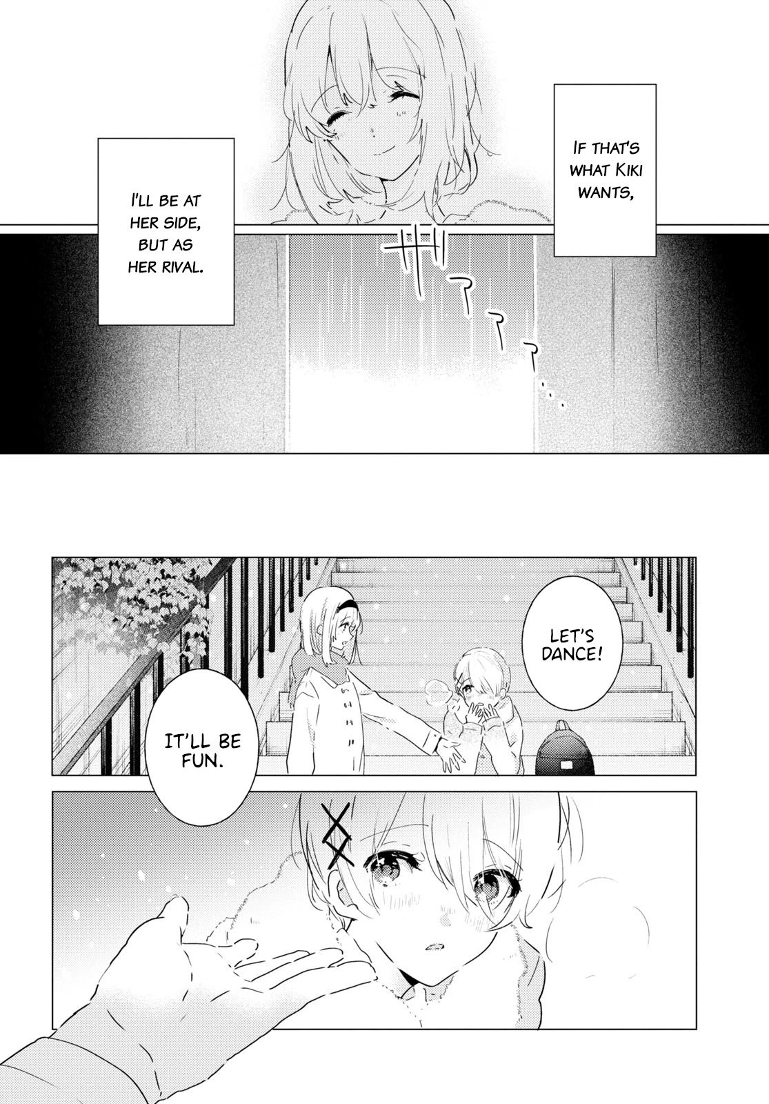 Odoriba ni sukaato ga naru chapter 8 page 34