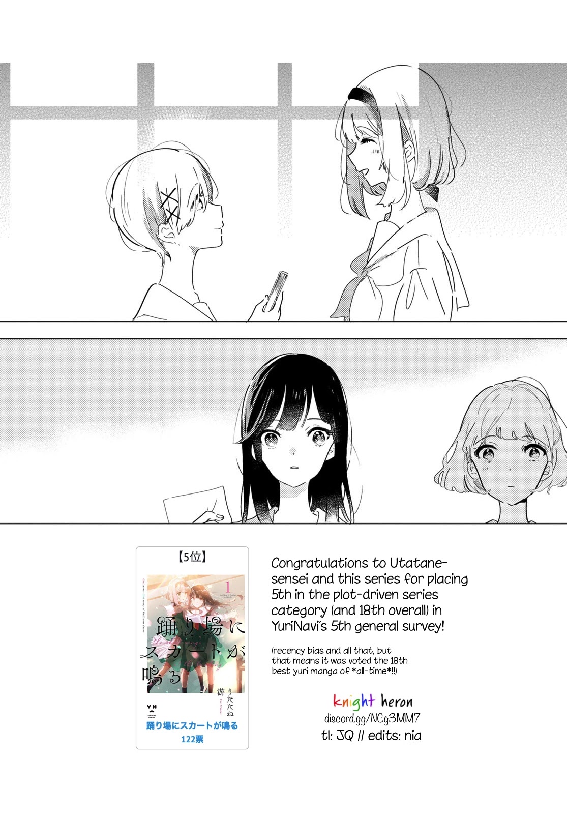 Odoriba ni sukaato ga naru chapter 8 page 37