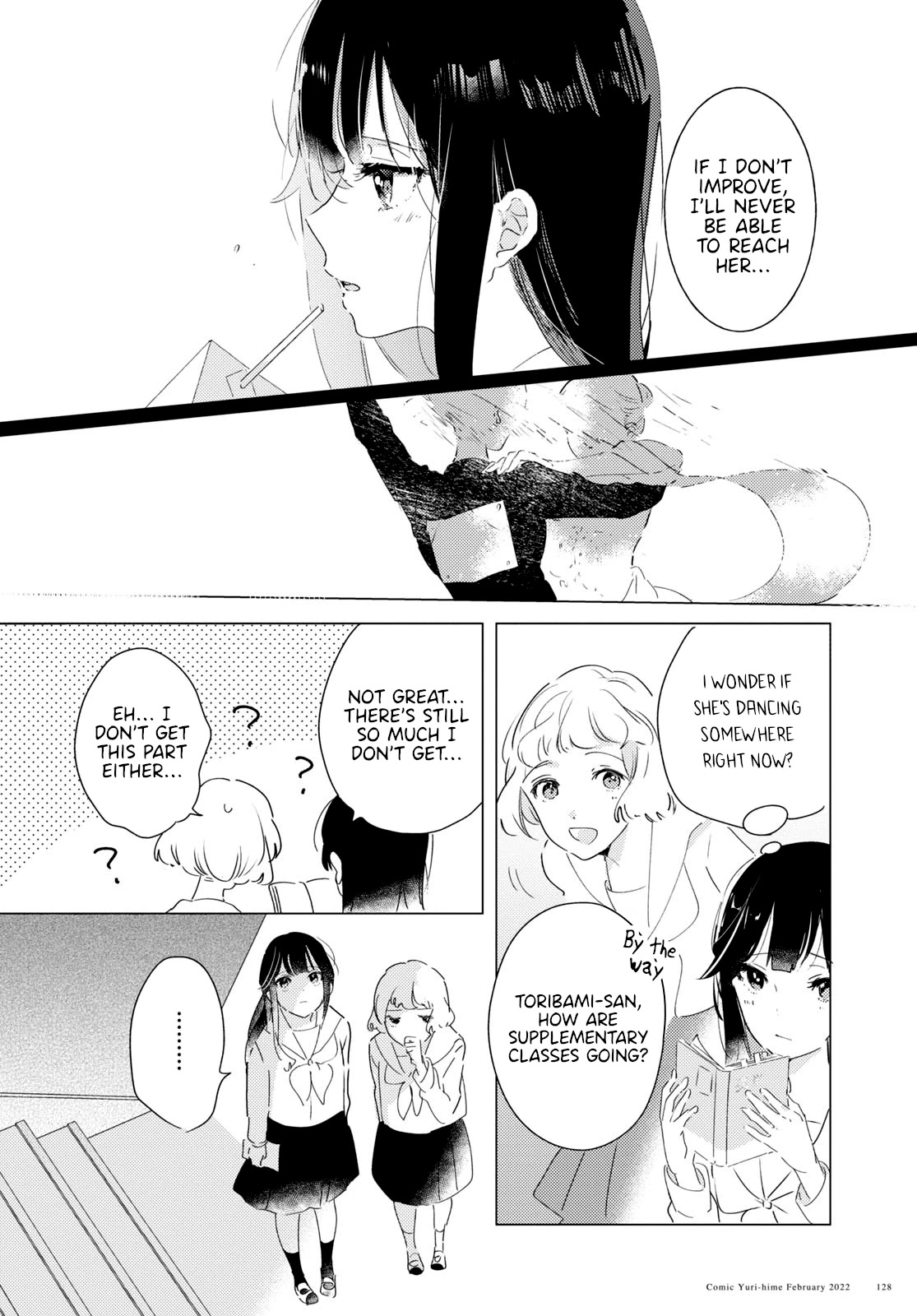 Odoriba ni sukaato ga naru chapter 9 page 20