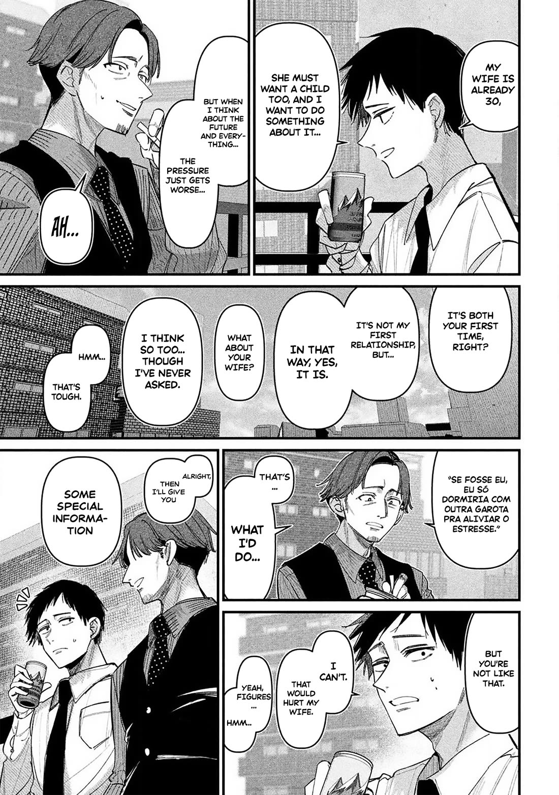 Official Adultery? chapter 1 page 10