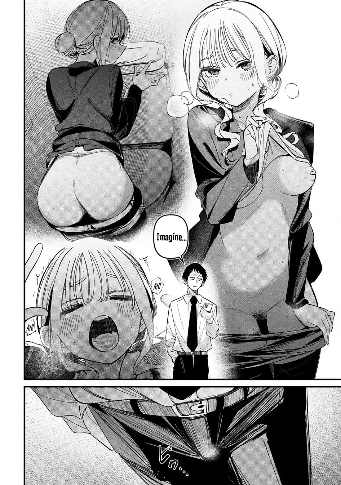 Official Adultery? chapter 1 page 13