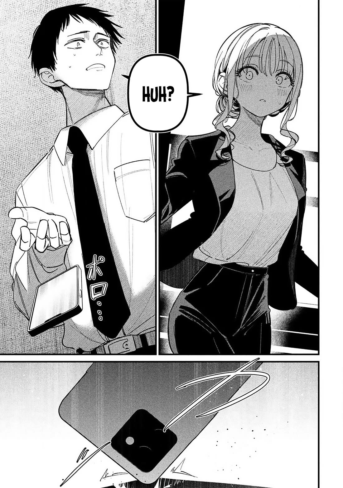 Official Adultery? chapter 1 page 16