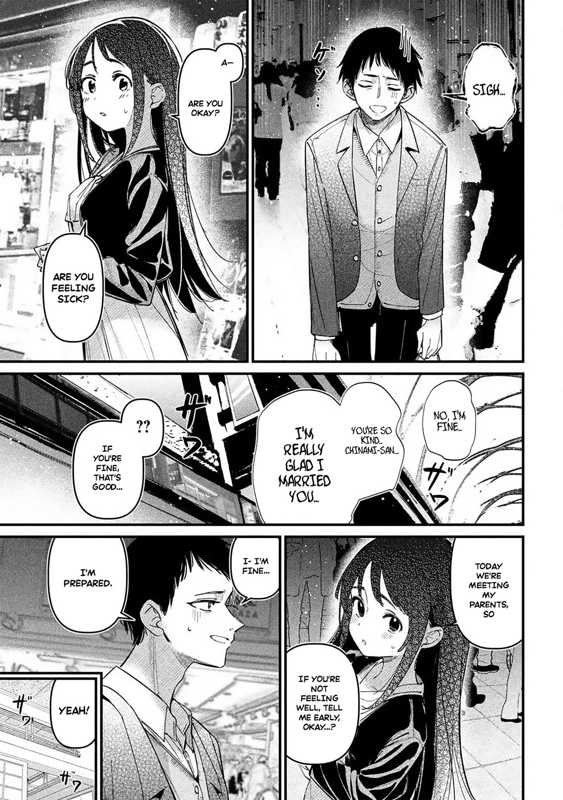 Official Adultery? chapter 1 page 22
