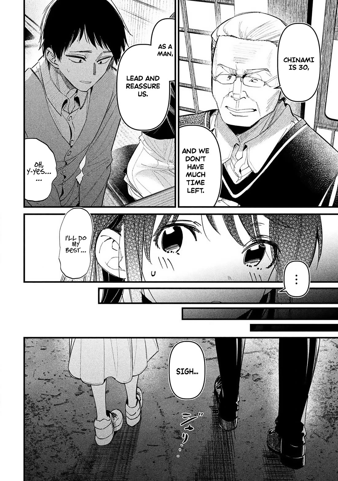 Official Adultery? chapter 1 page 25