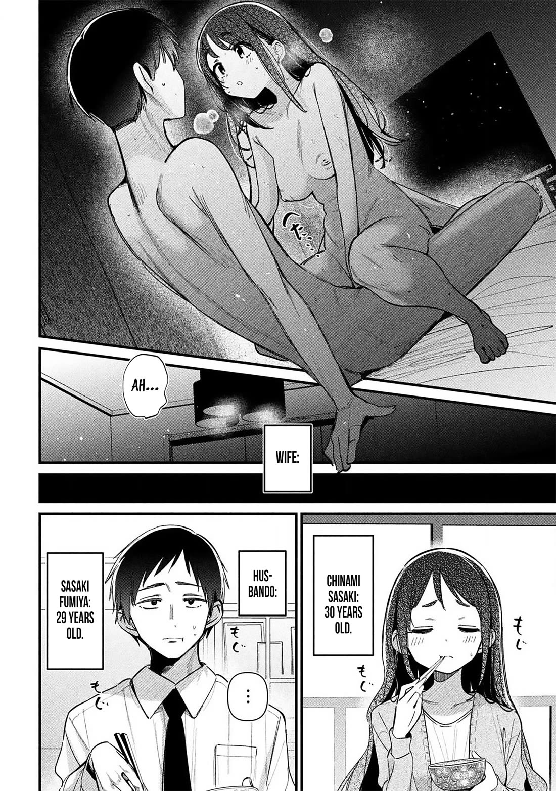 Official Adultery? chapter 1 page 5