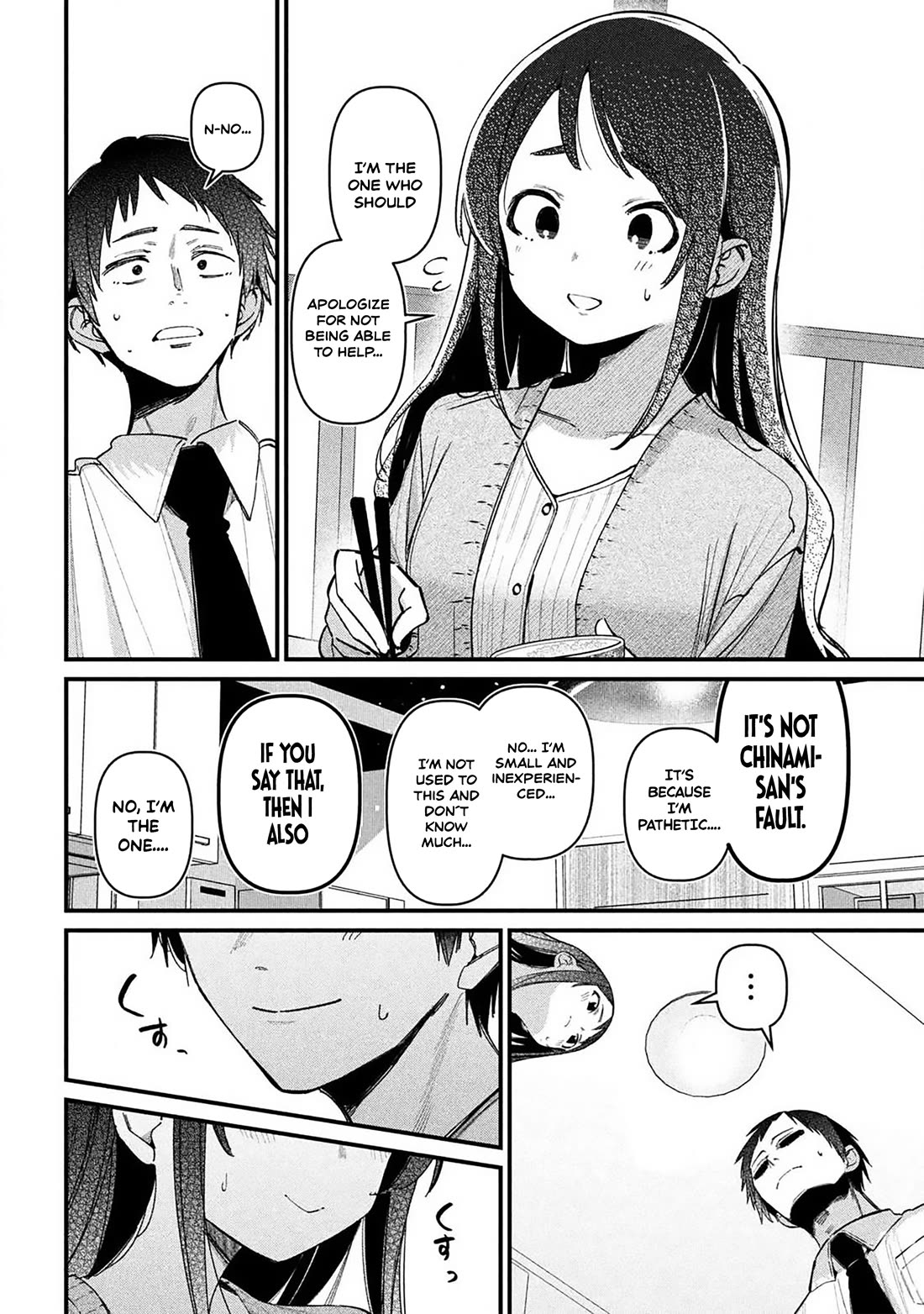 Official Adultery? chapter 1 page 7