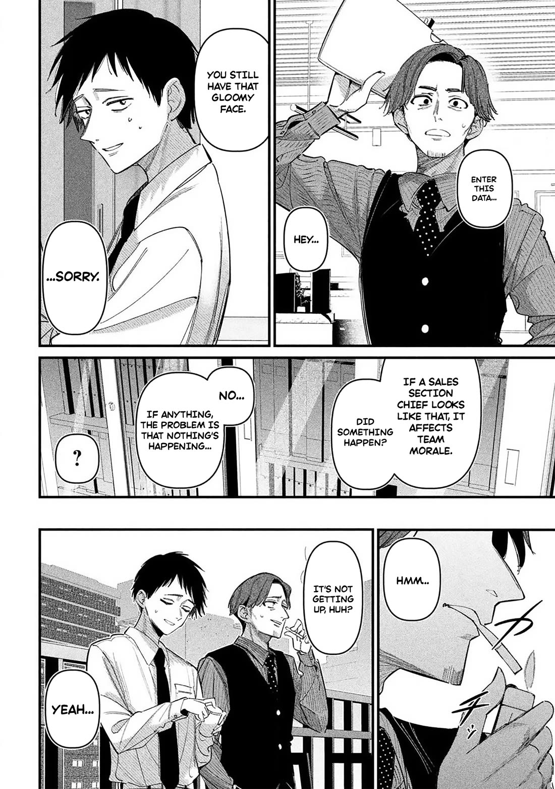 Official Adultery? chapter 1 page 9