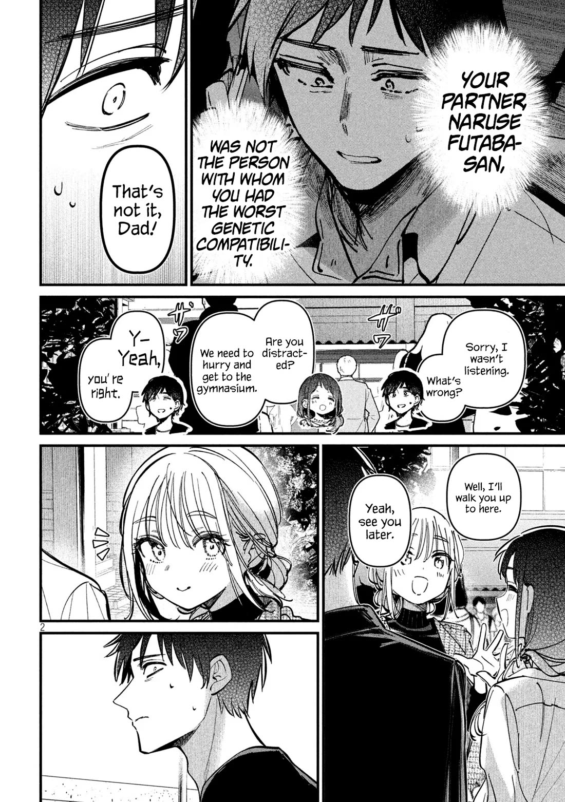 Official Adultery? chapter 10 page 3