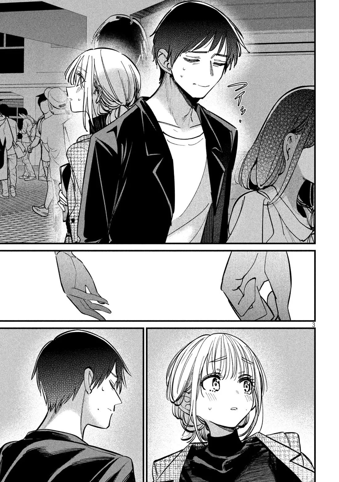 Official Adultery? chapter 10 page 4