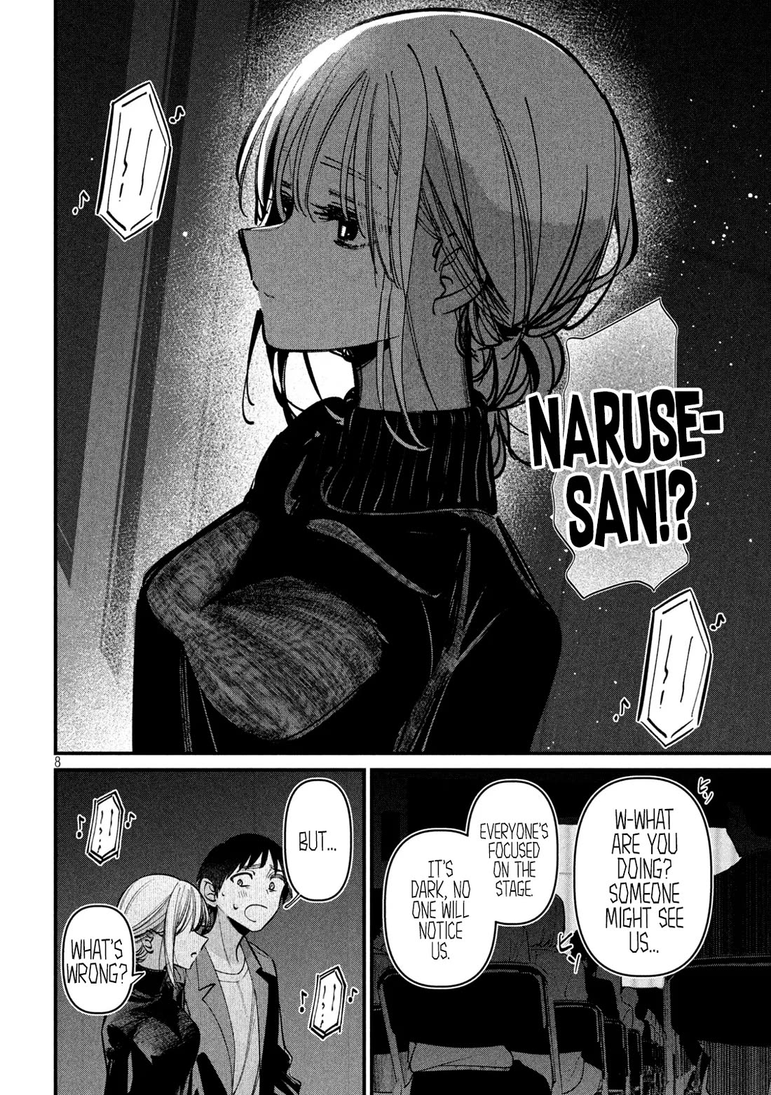 Official Adultery? chapter 10 page 9