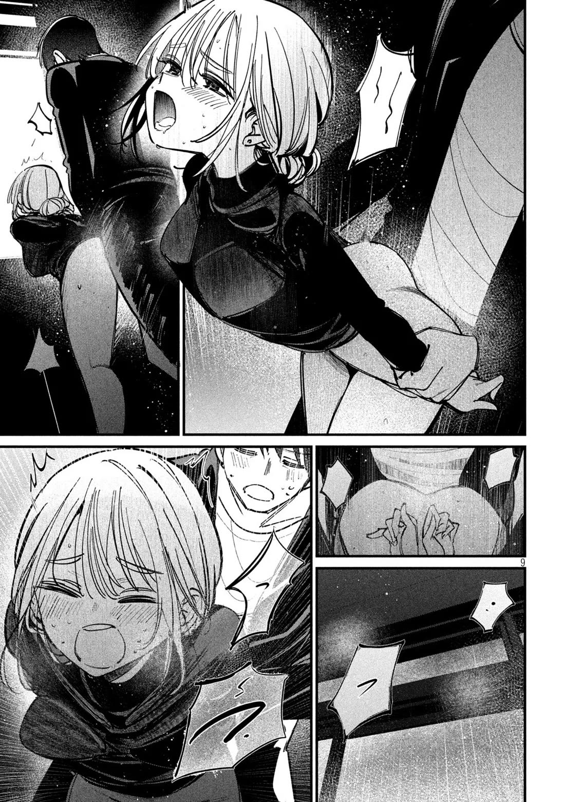 Official Adultery? chapter 11 page 10