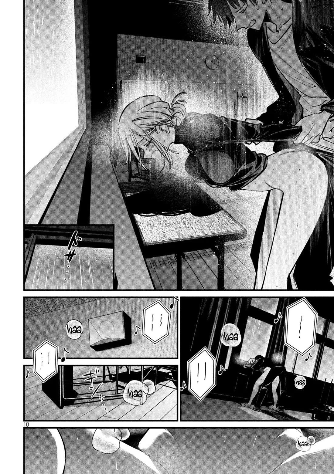 Official Adultery? chapter 11 page 11
