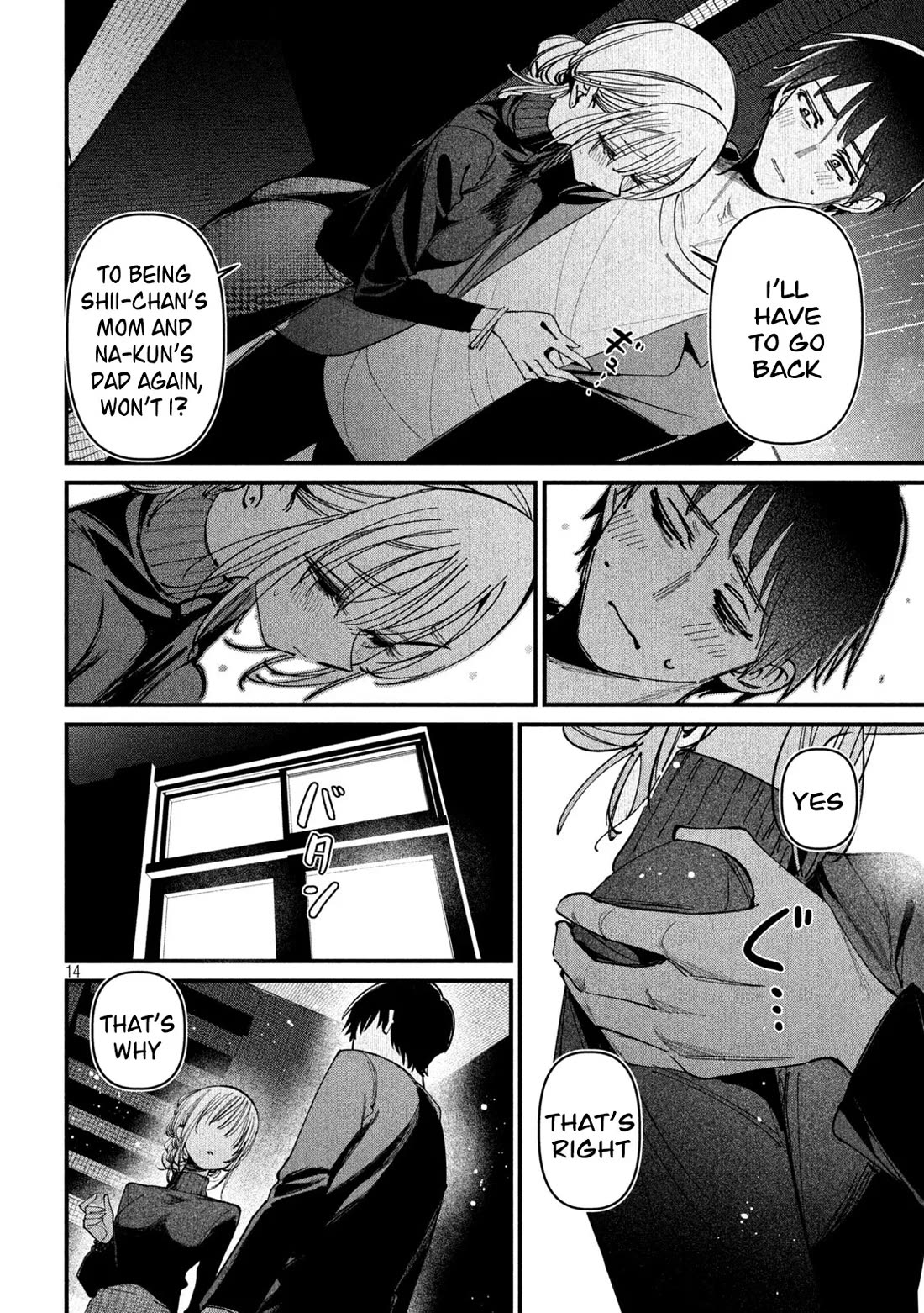 Official Adultery? chapter 11 page 15