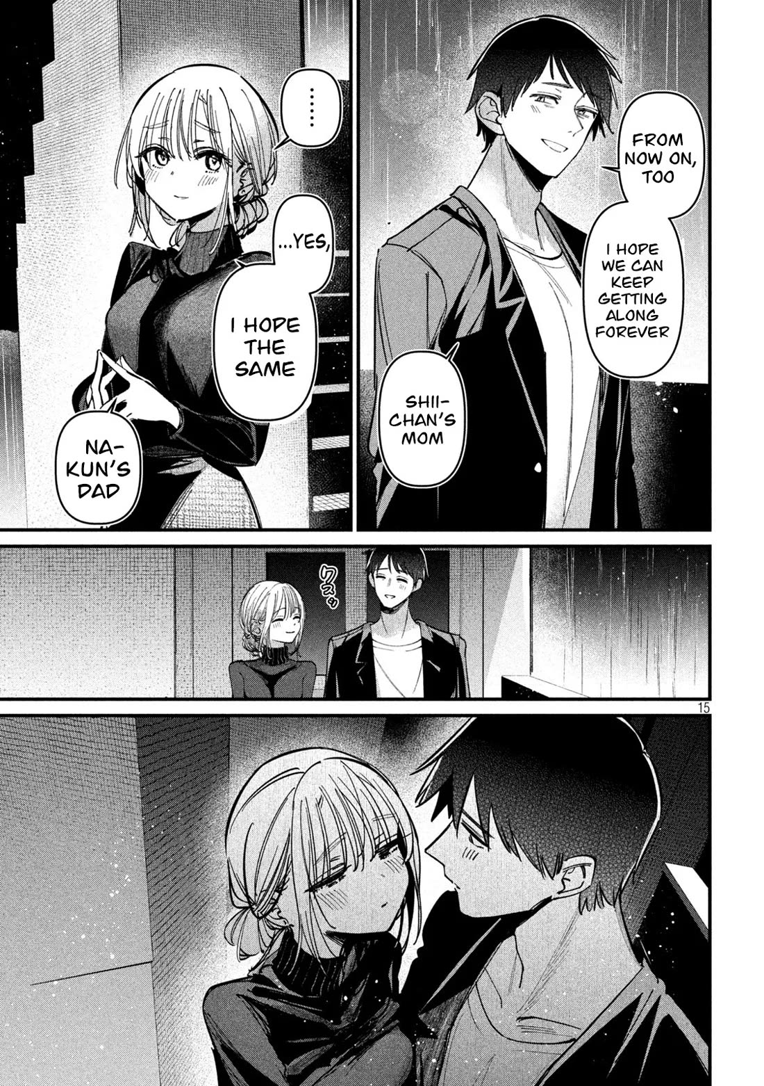 Official Adultery? chapter 11 page 16