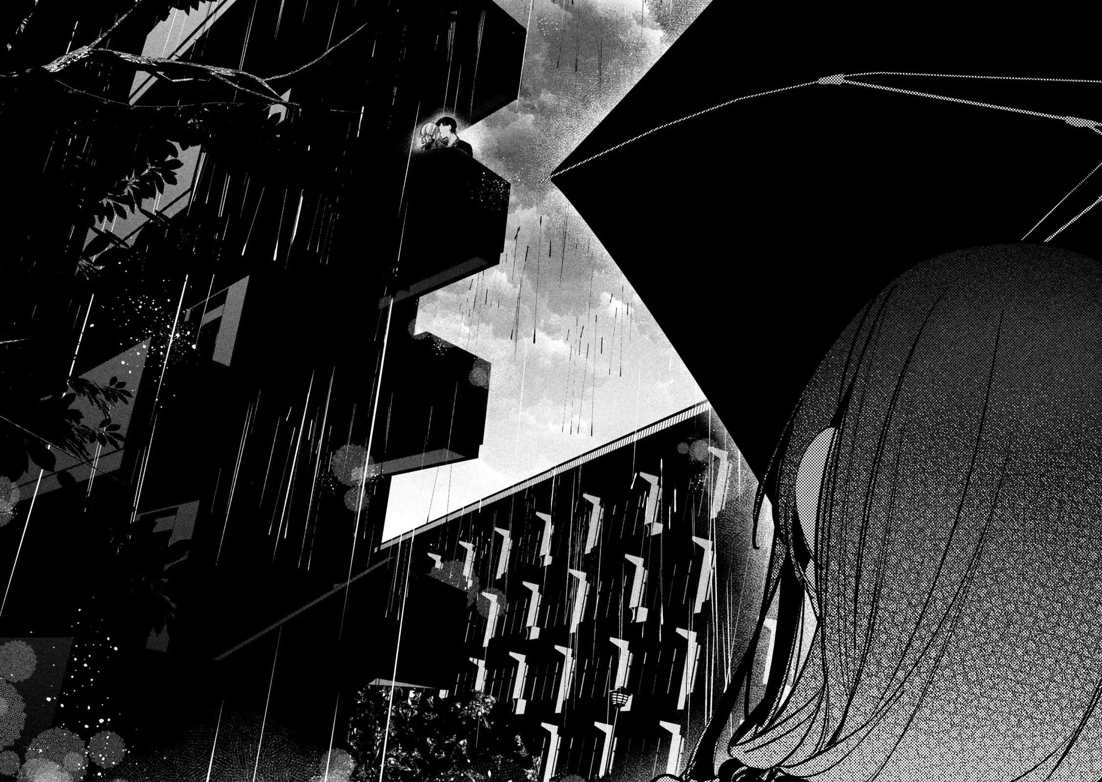 Official Adultery? chapter 11 page 17