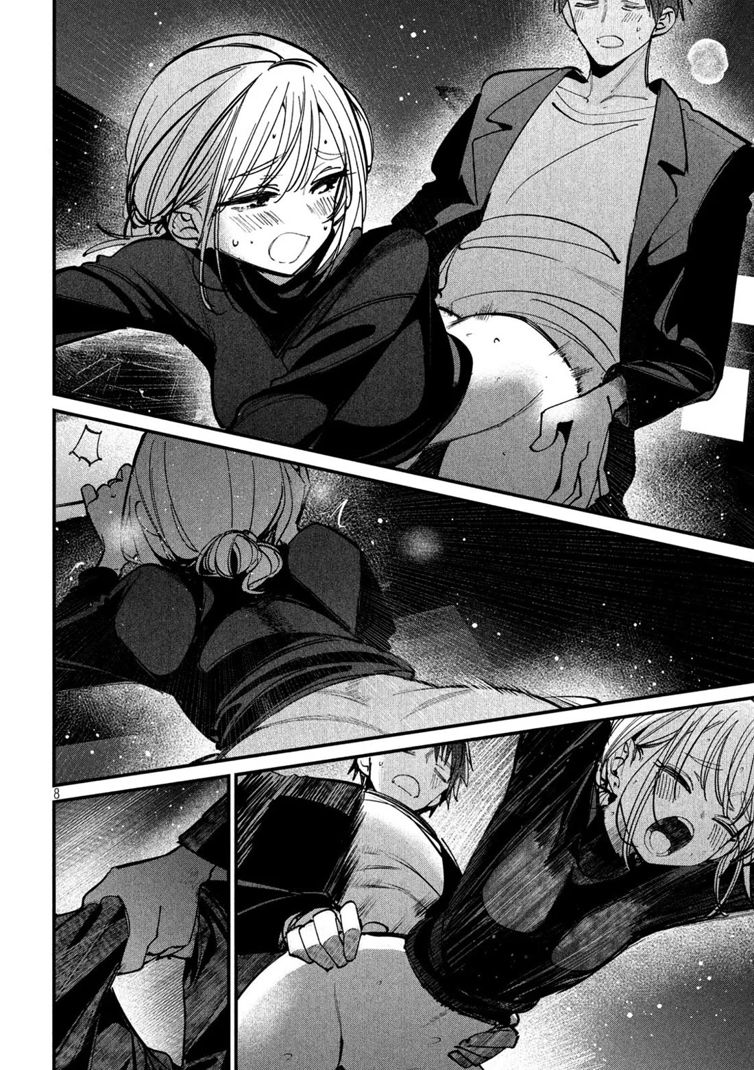 Official Adultery? chapter 11 page 9