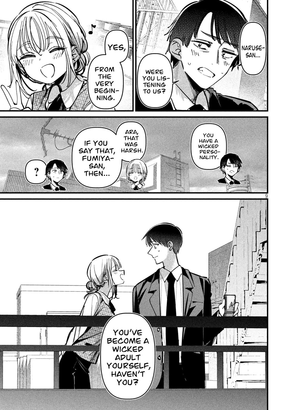 Official Adultery? chapter 12 page 10