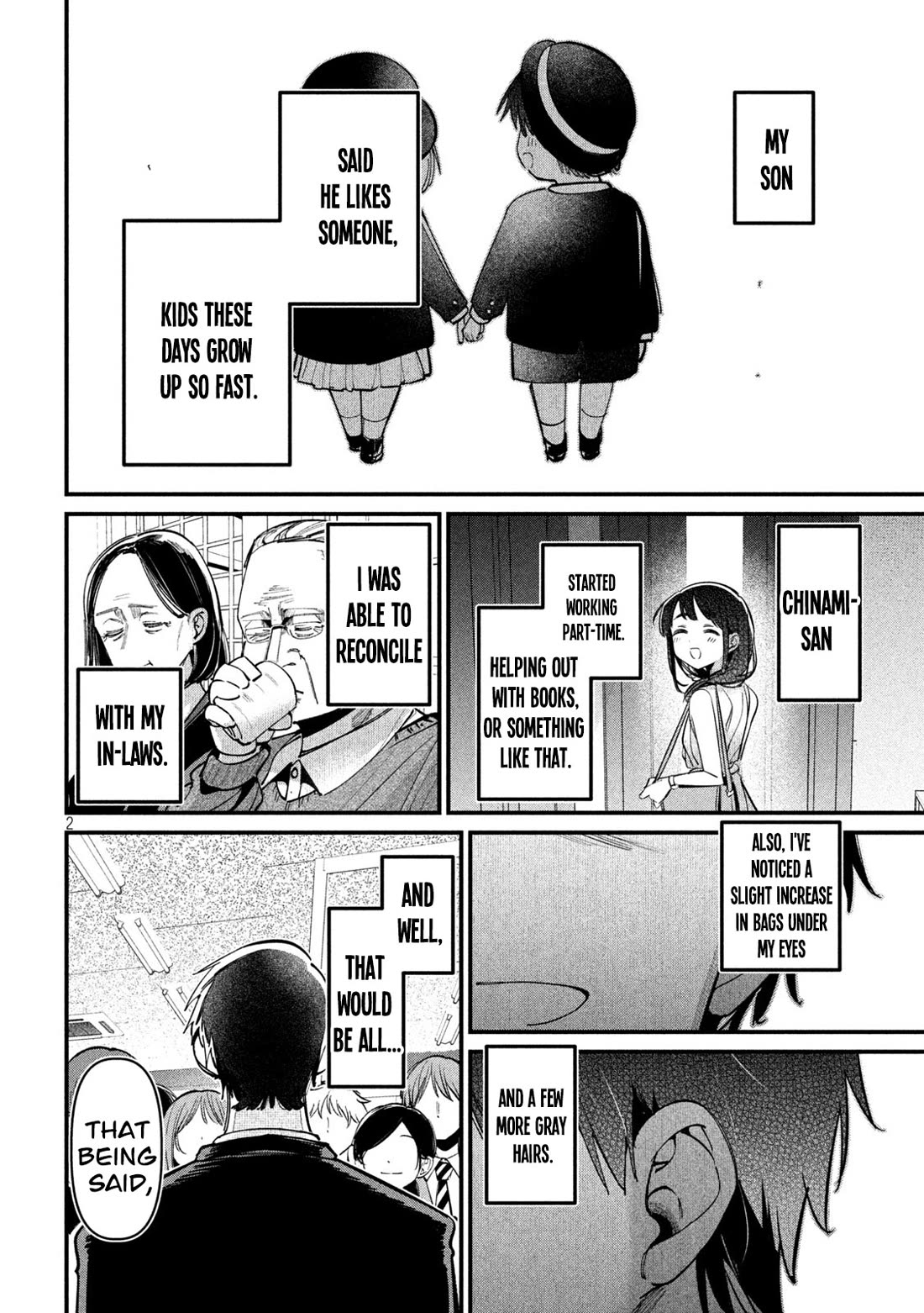 Official Adultery? chapter 12 page 3