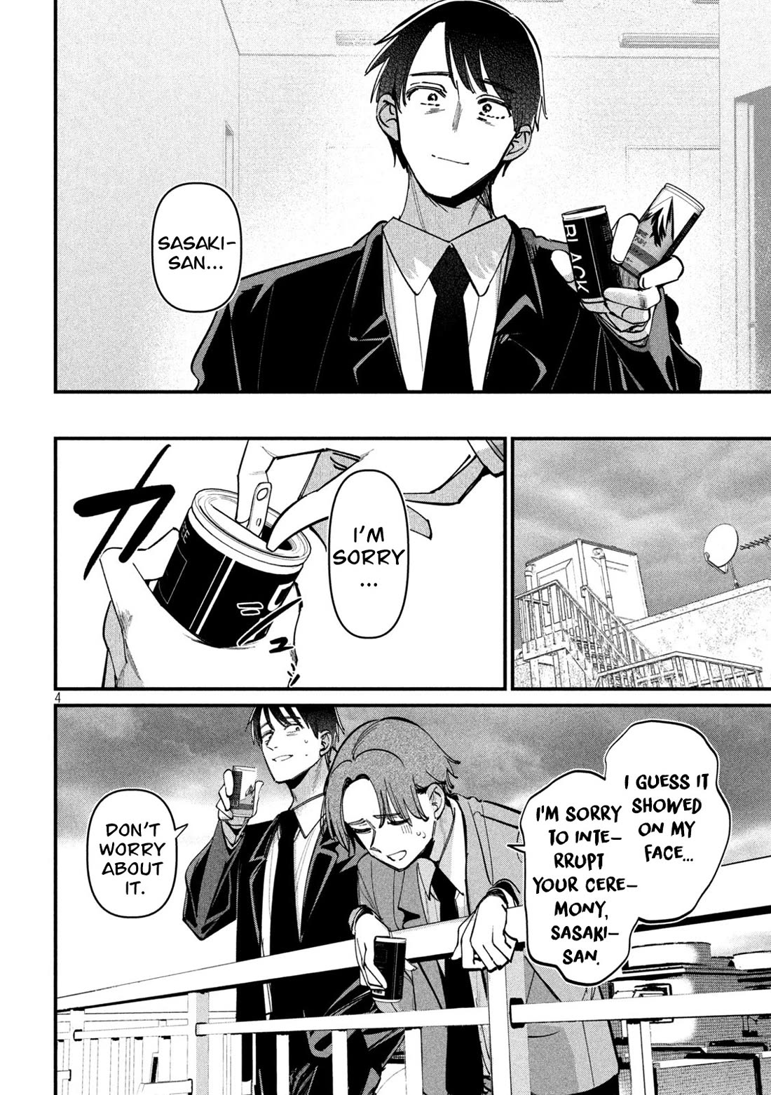 Official Adultery? chapter 12 page 5