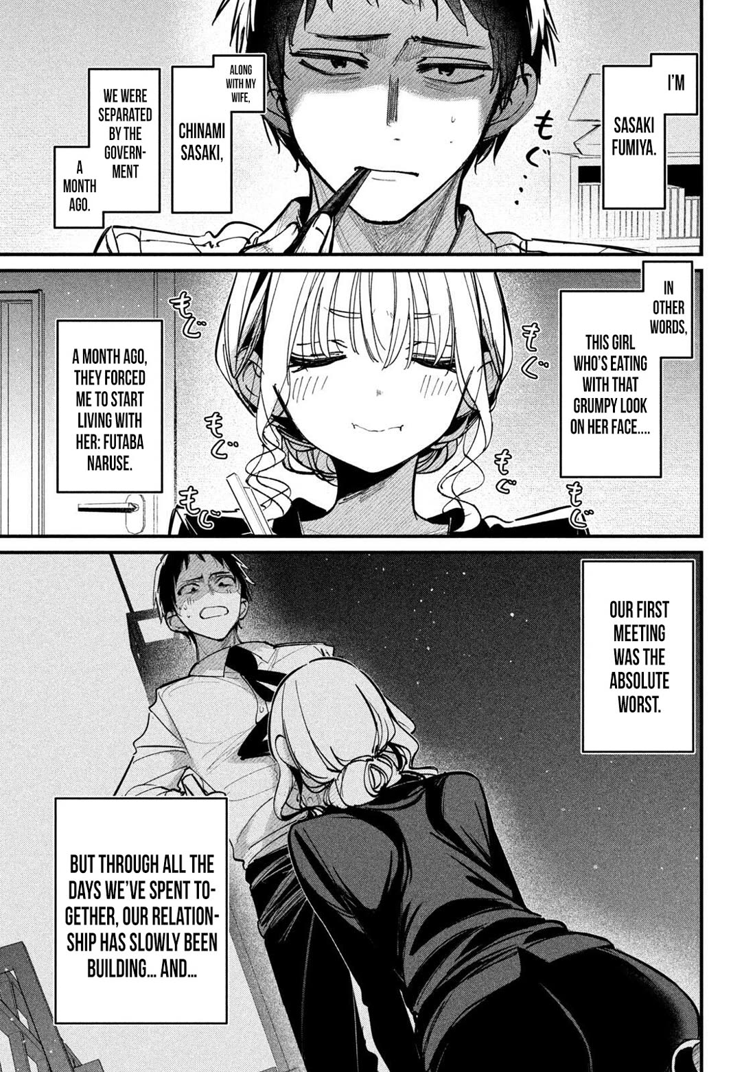 Official Adultery? chapter 2 page 1