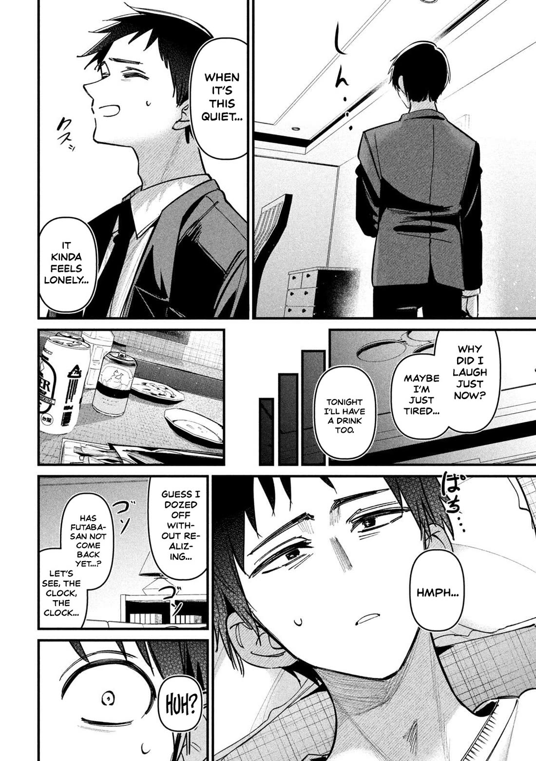 Official Adultery? chapter 2 page 16