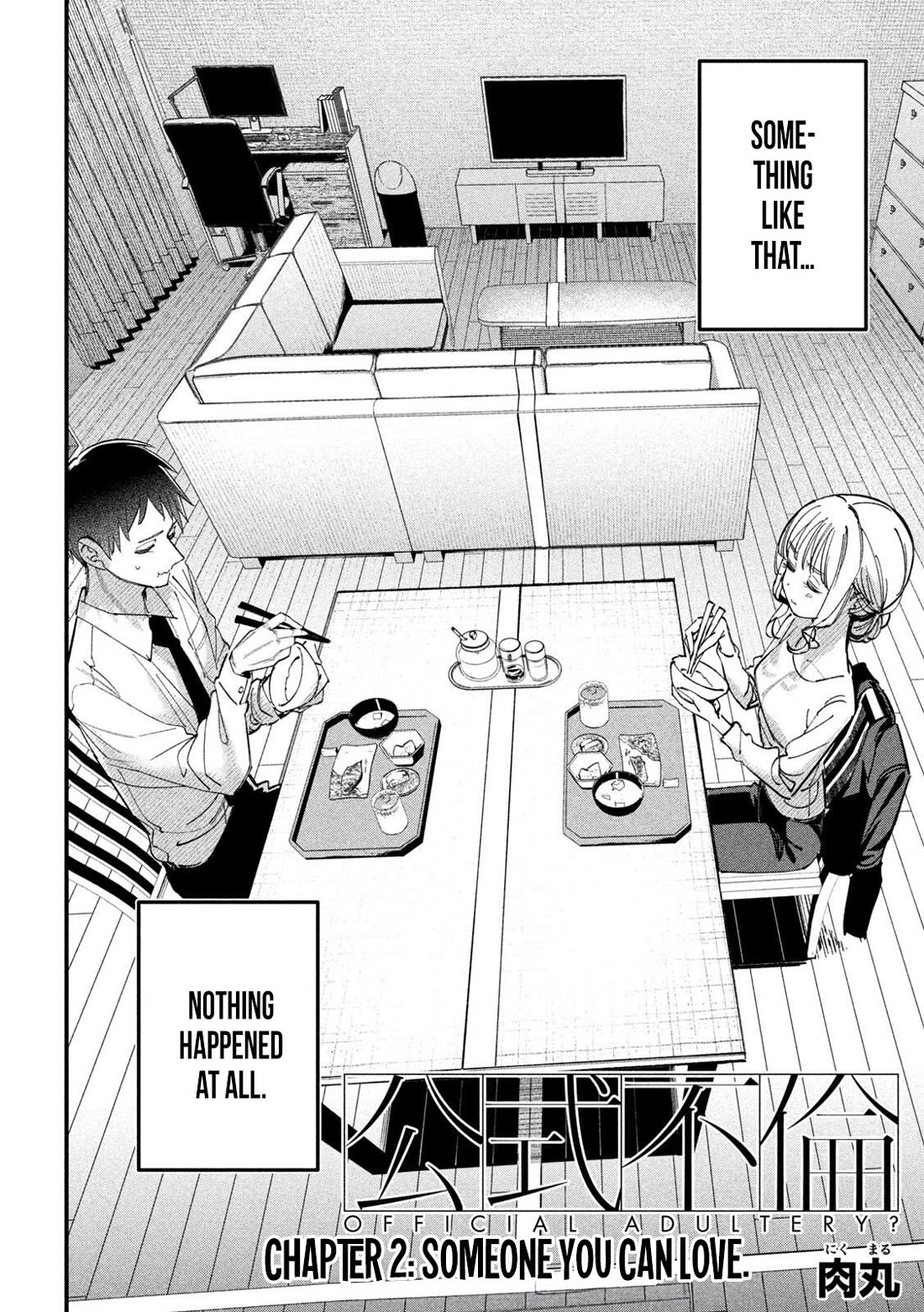 Official Adultery? chapter 2 page 2