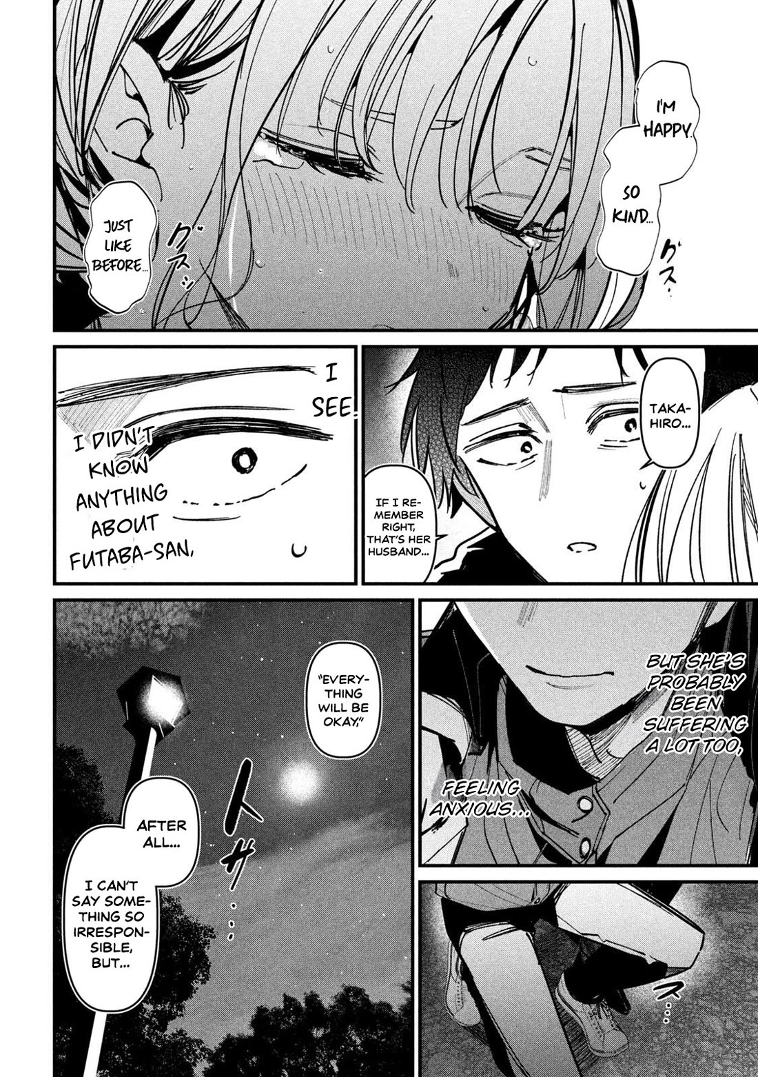 Official Adultery? chapter 2 page 20