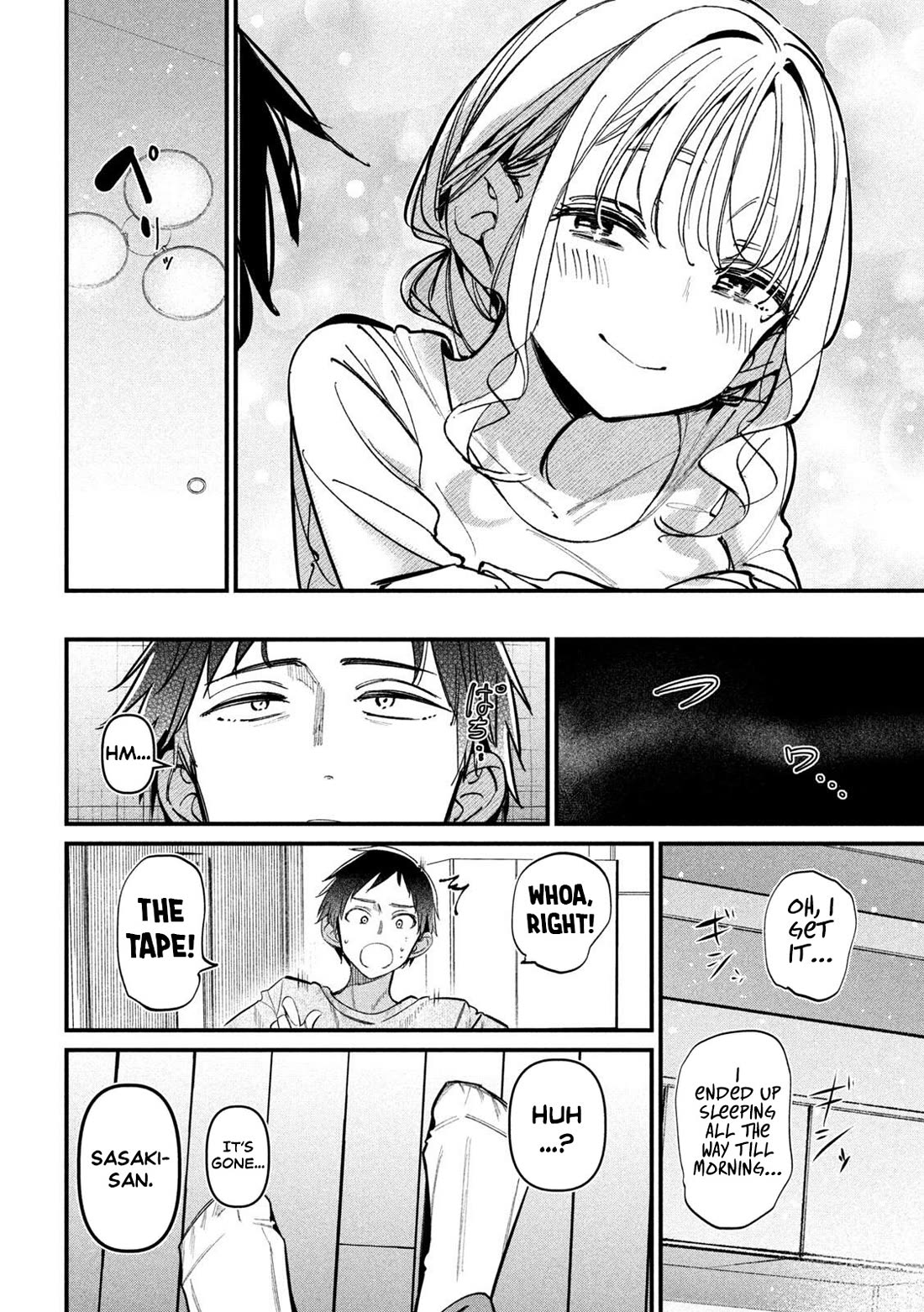 Official Adultery? chapter 2 page 24