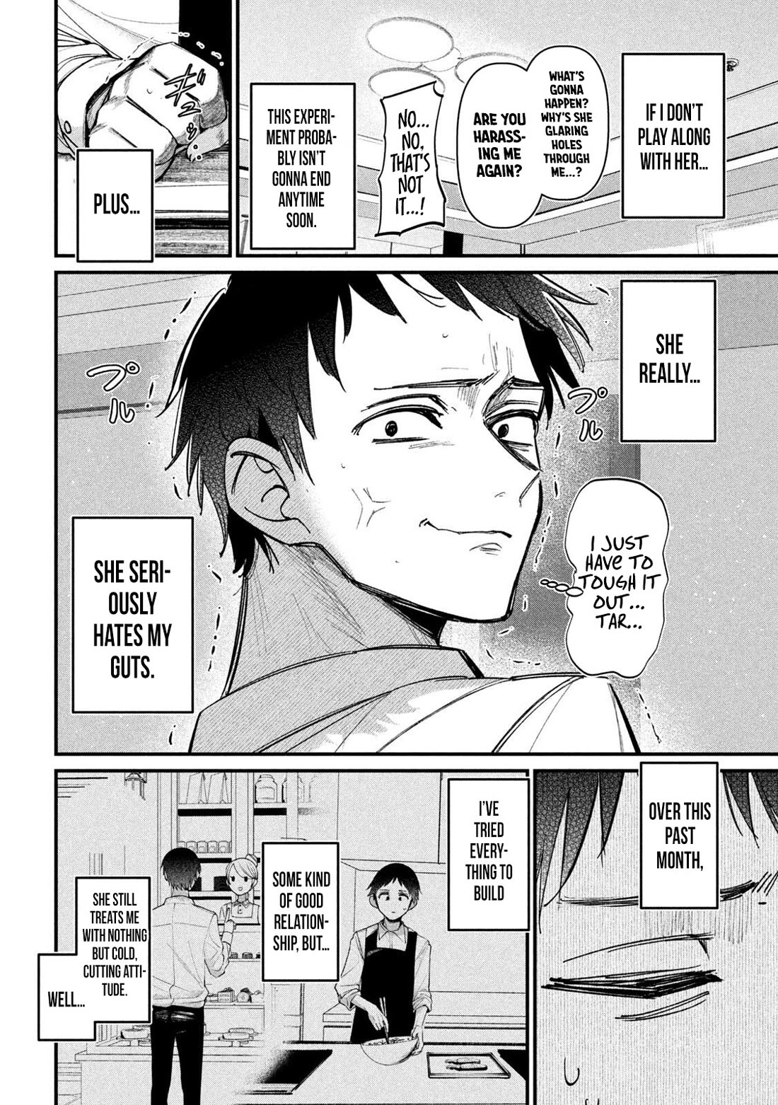 Official Adultery? chapter 2 page 6