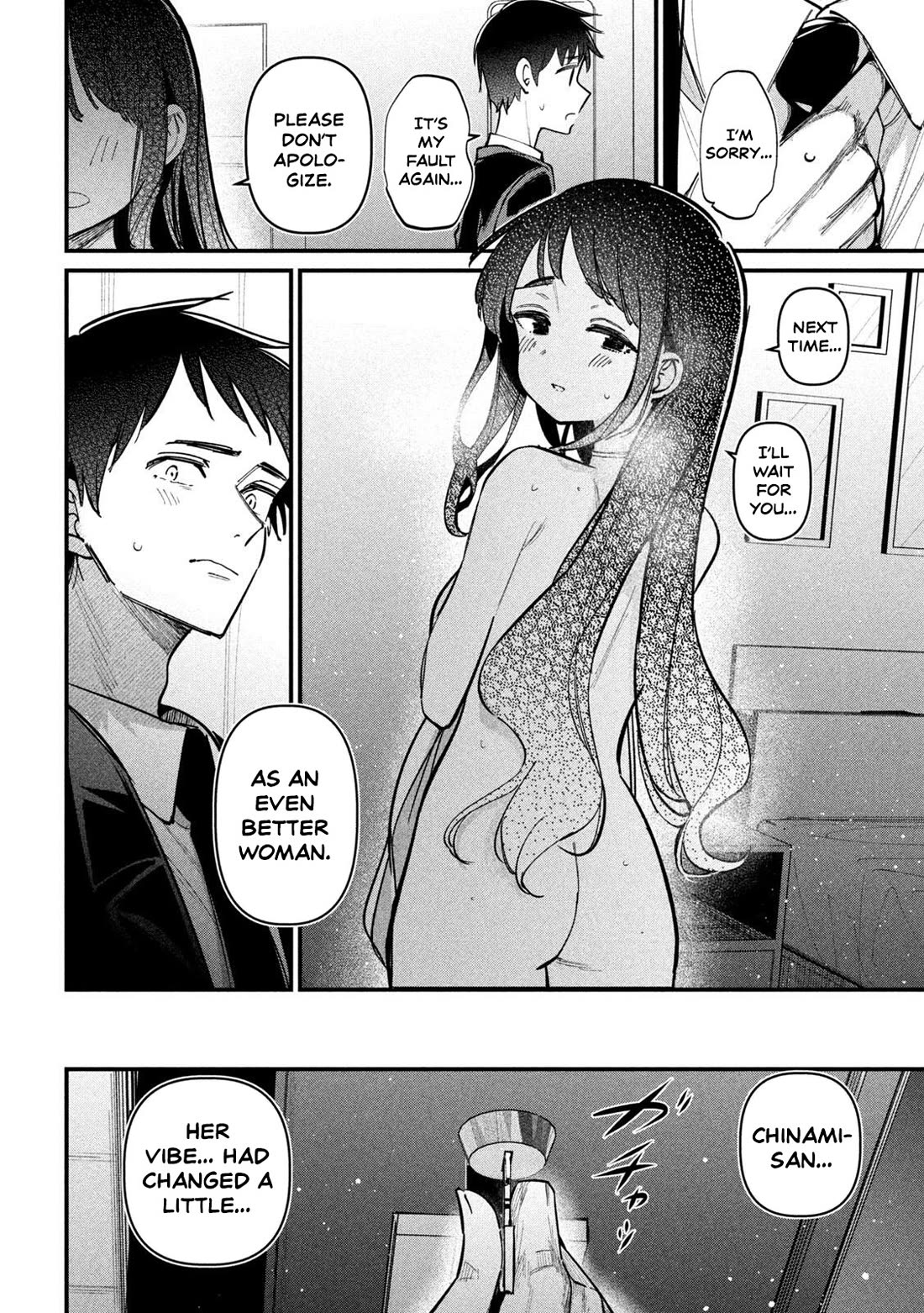 Official Adultery? chapter 3 page 16