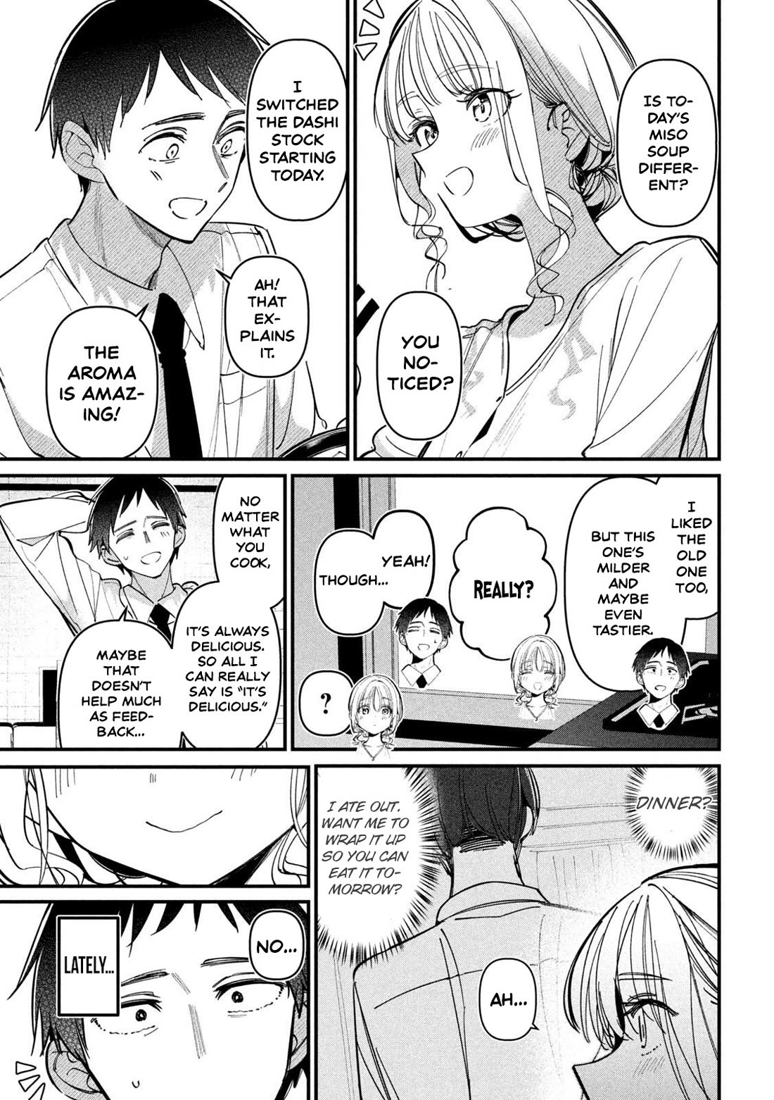 Official Adultery? chapter 3 page 3