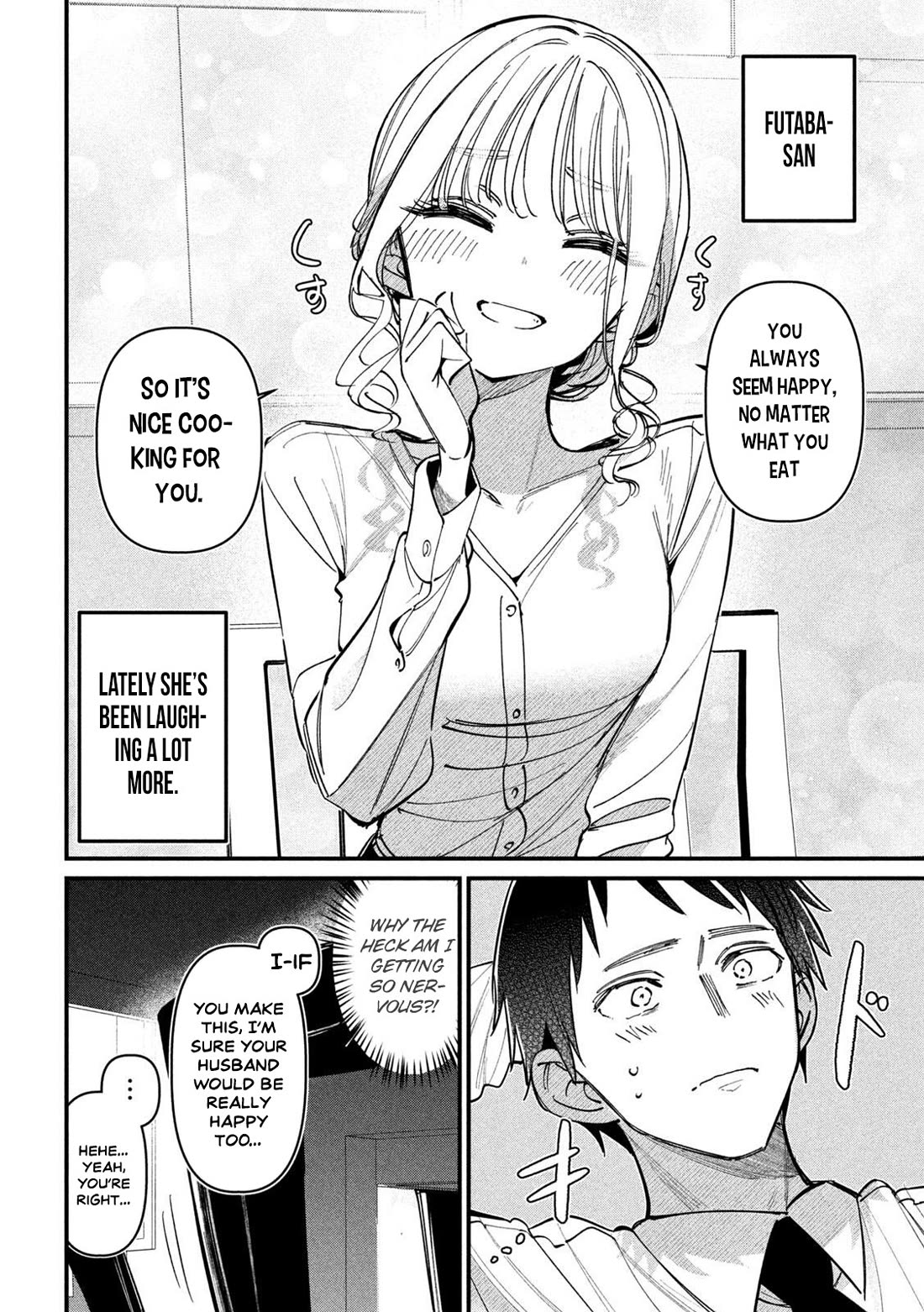 Official Adultery? chapter 3 page 4