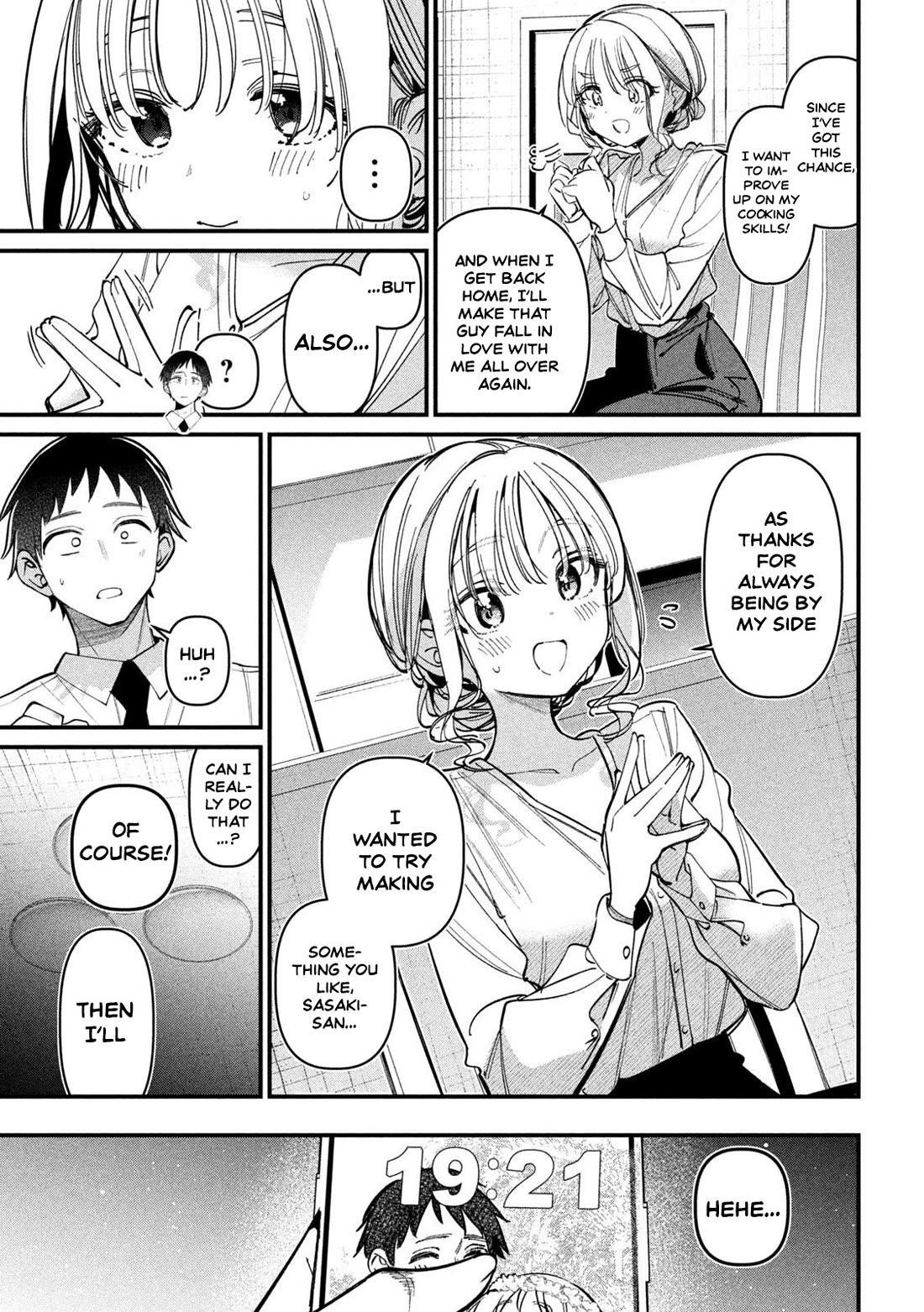 Official Adultery? chapter 3 page 5