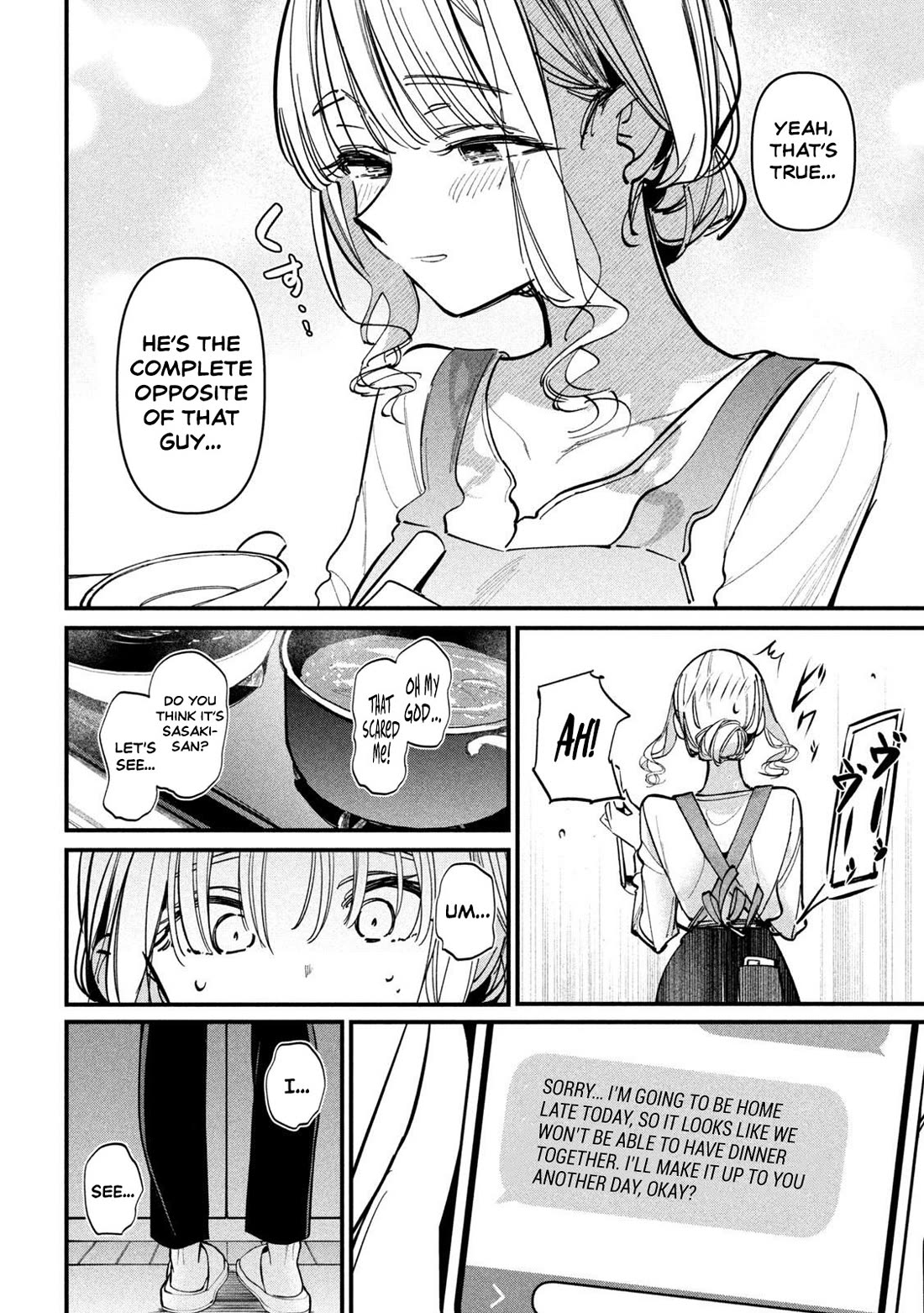 Official Adultery? chapter 3 page 8