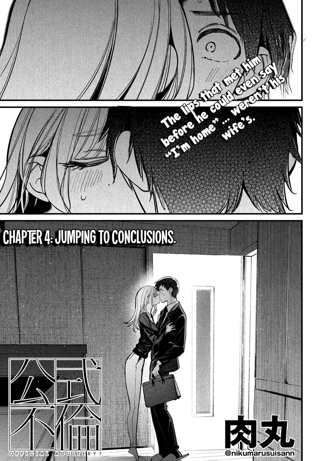 Official Adultery? chapter 4 page 1