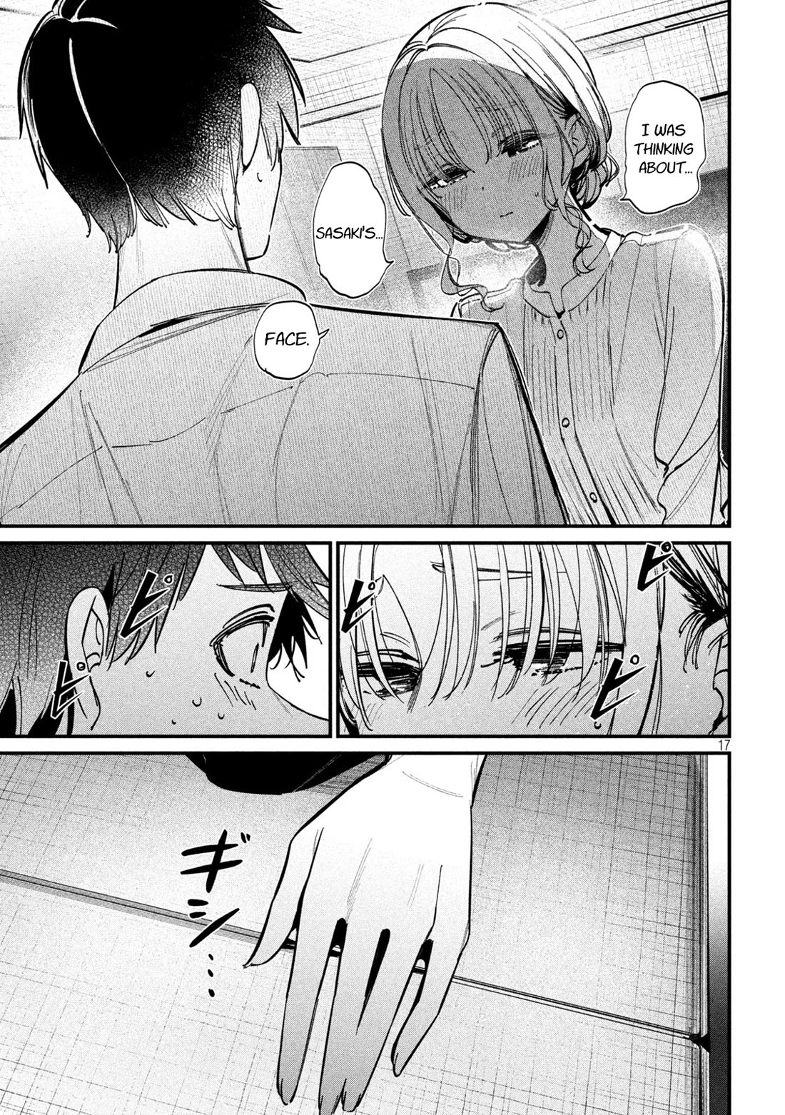 Official Adultery? chapter 4 page 17