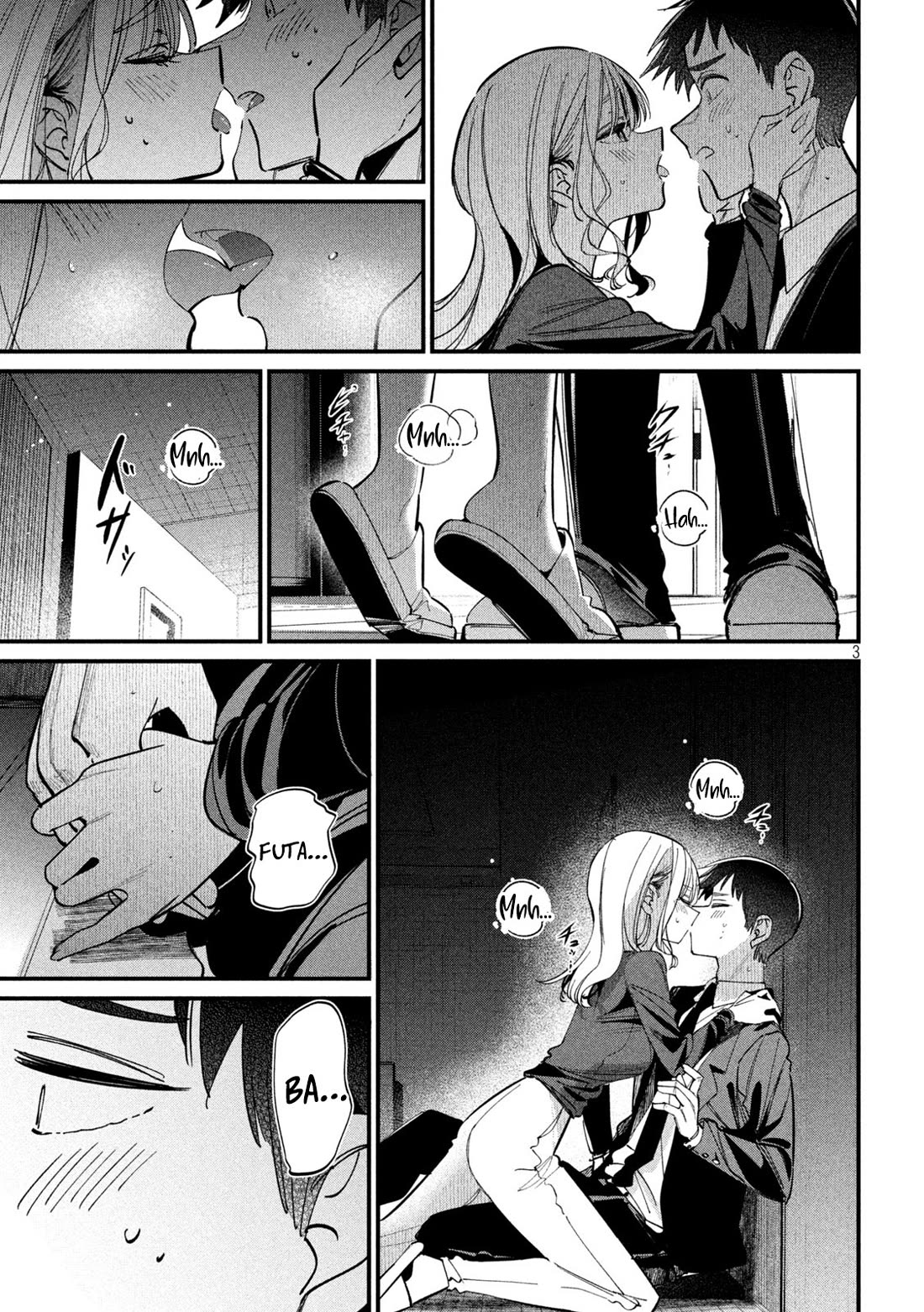 Official Adultery? chapter 4 page 3