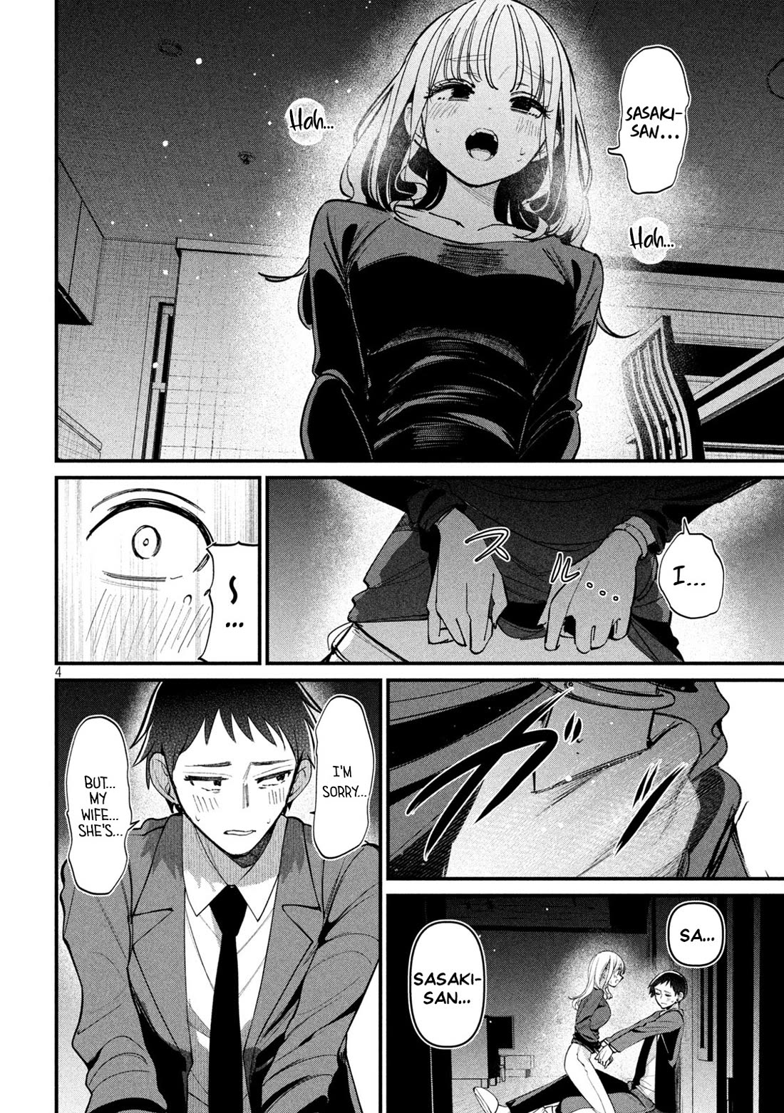Official Adultery? chapter 4 page 4