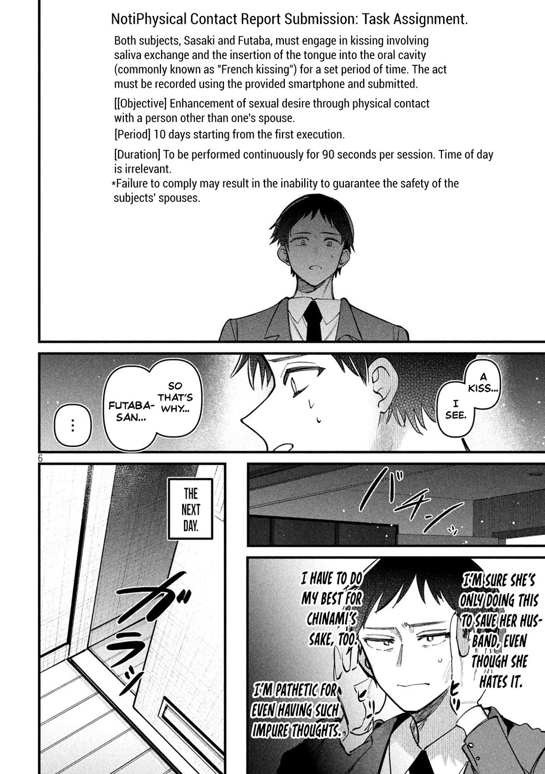 Official Adultery? chapter 4 page 6