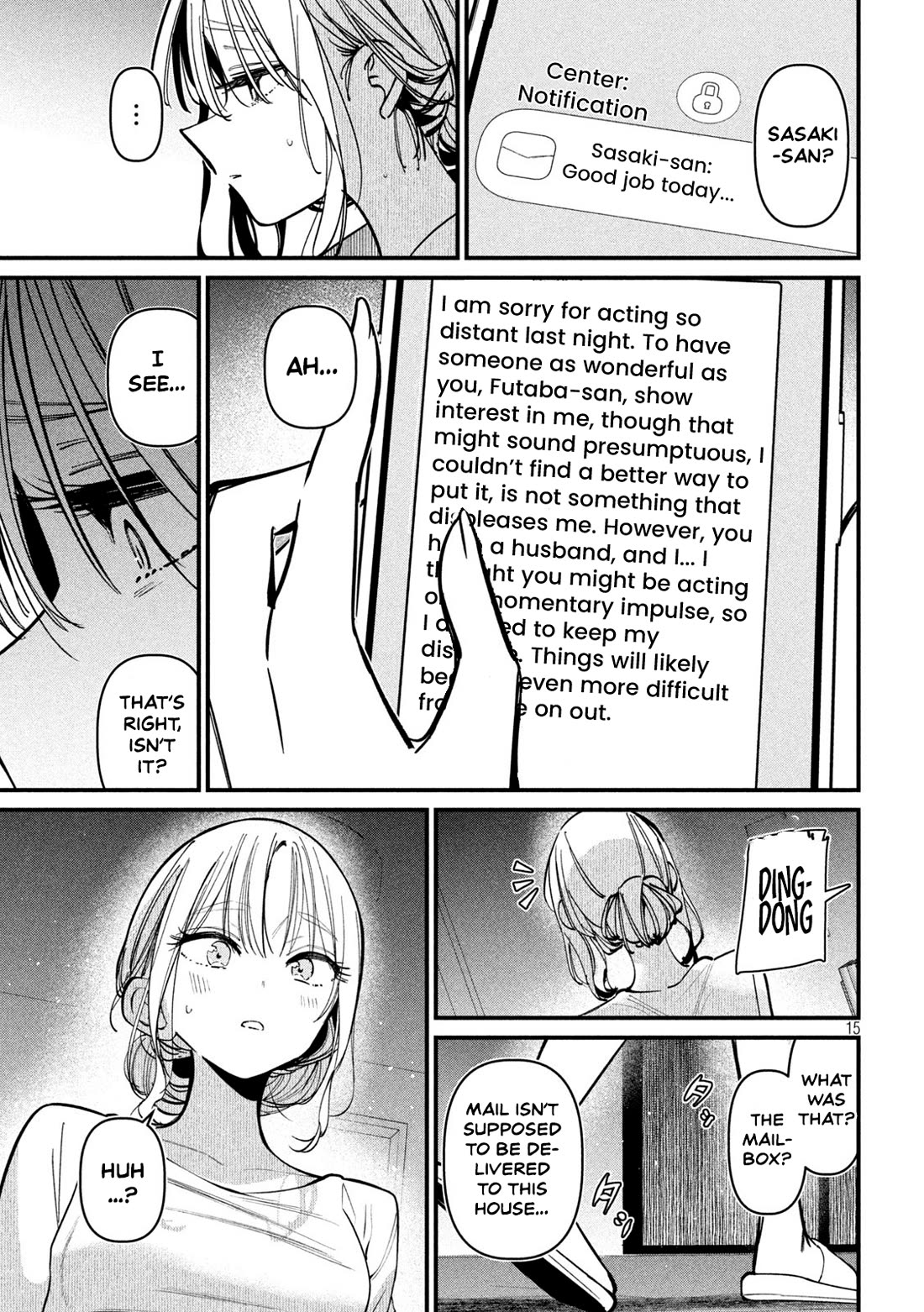 Official Adultery? chapter 5 page 15