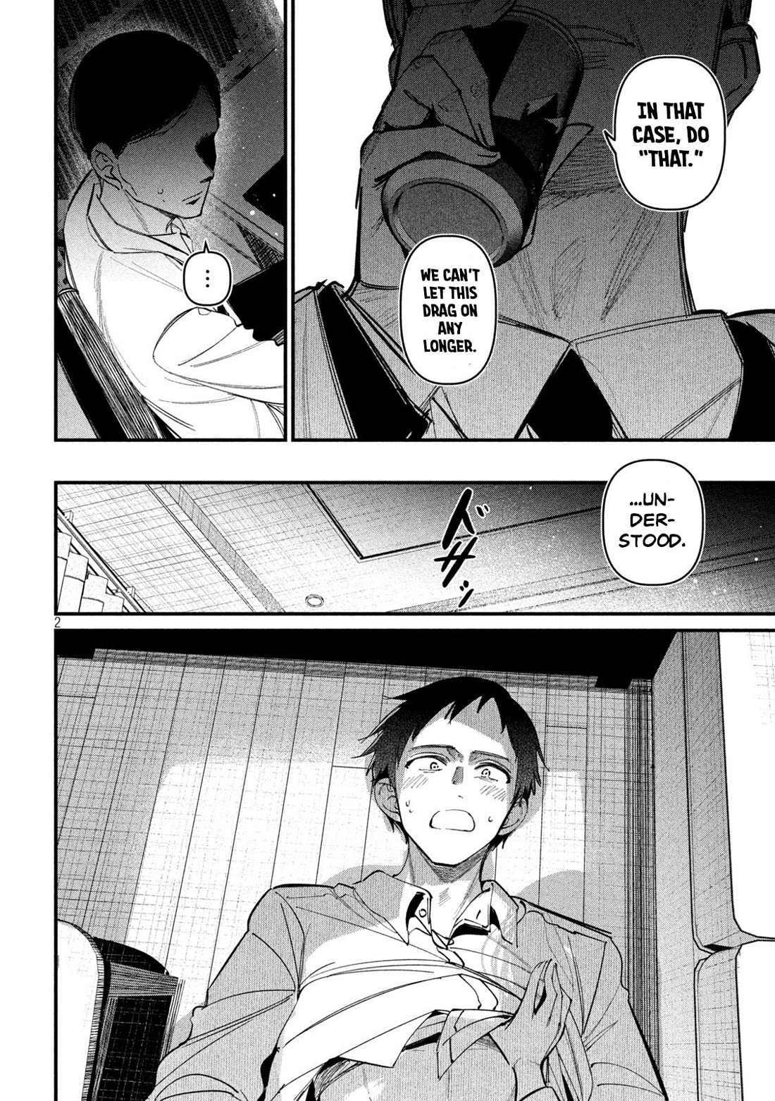 Official Adultery? chapter 5 page 2