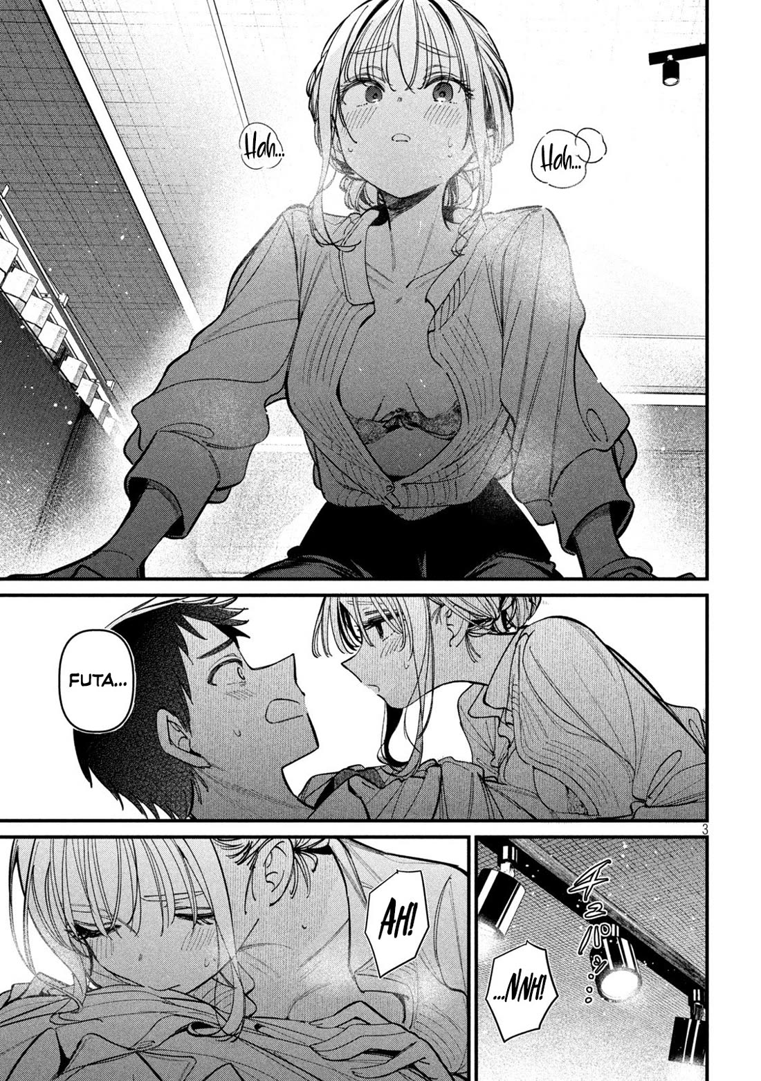 Official Adultery? chapter 5 page 3