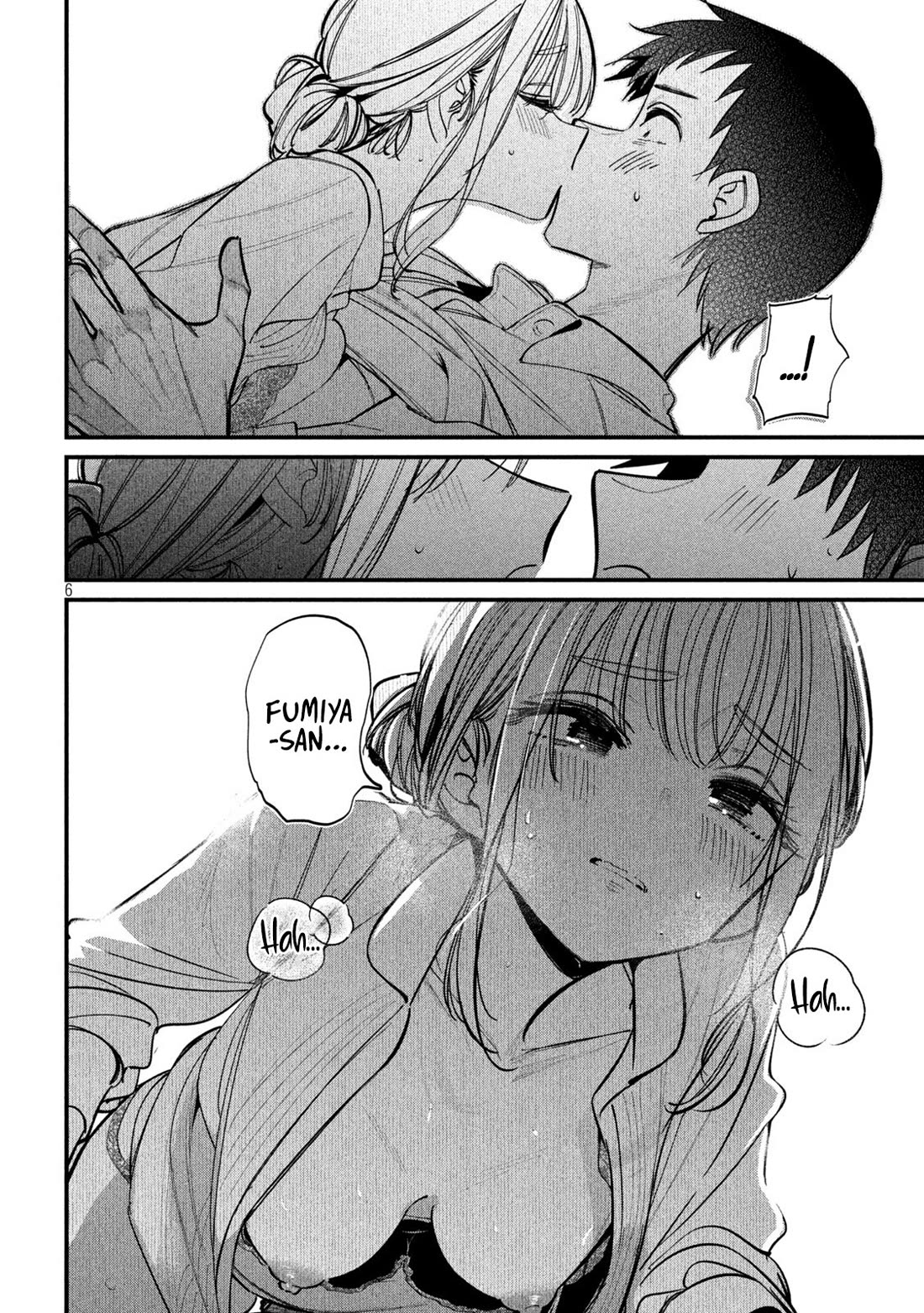 Official Adultery? chapter 5 page 5