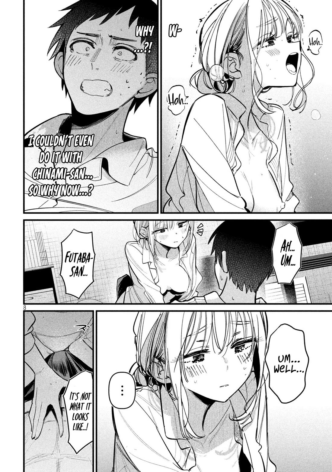 Official Adultery? chapter 5 page 7