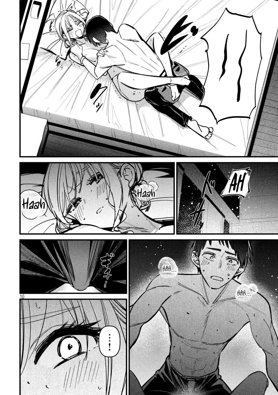 Official Adultery? chapter 6 page 10