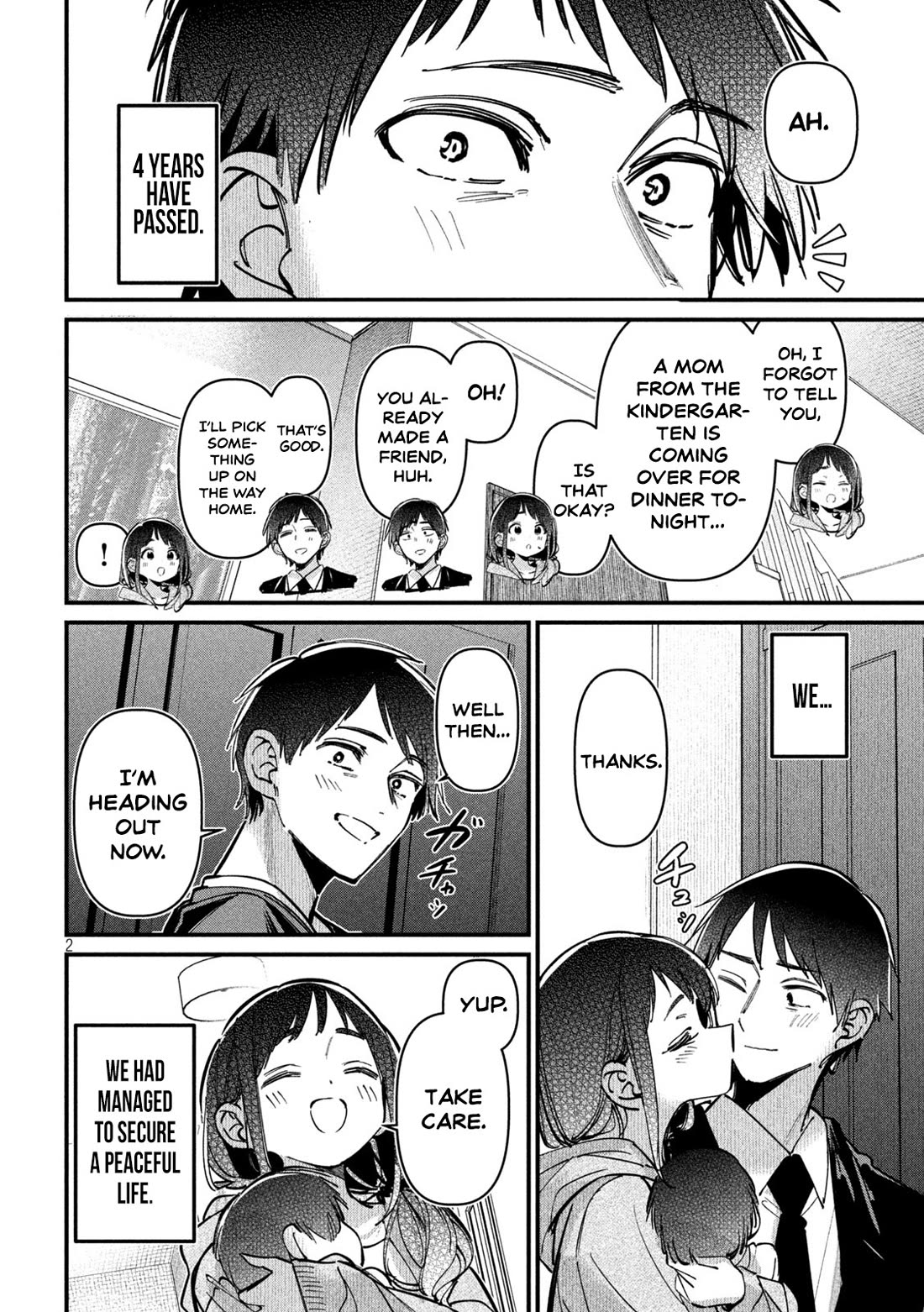 Official Adultery? chapter 7 page 2